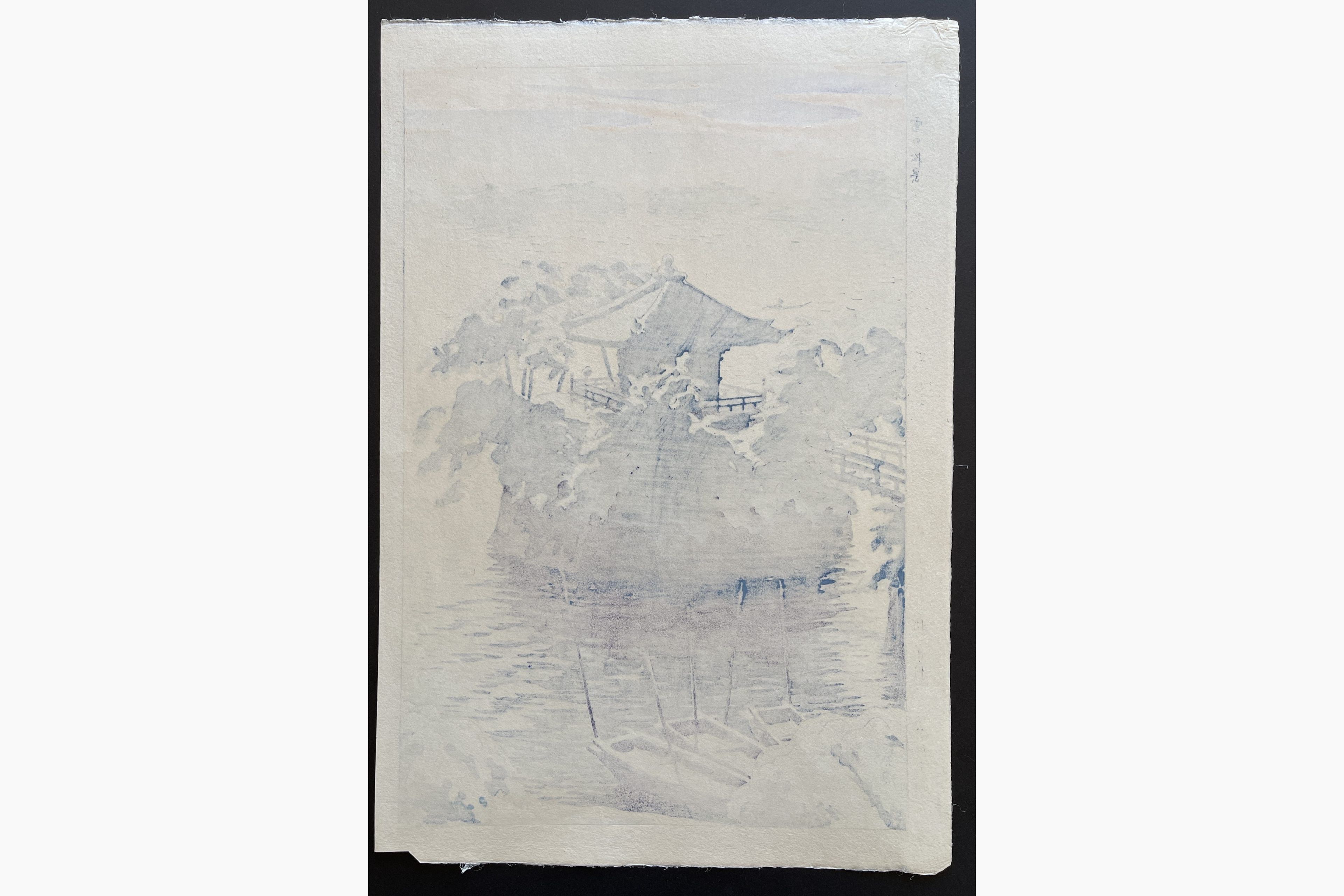 Japanese print - Kasamatsu Shiro - Snow at Matsushima