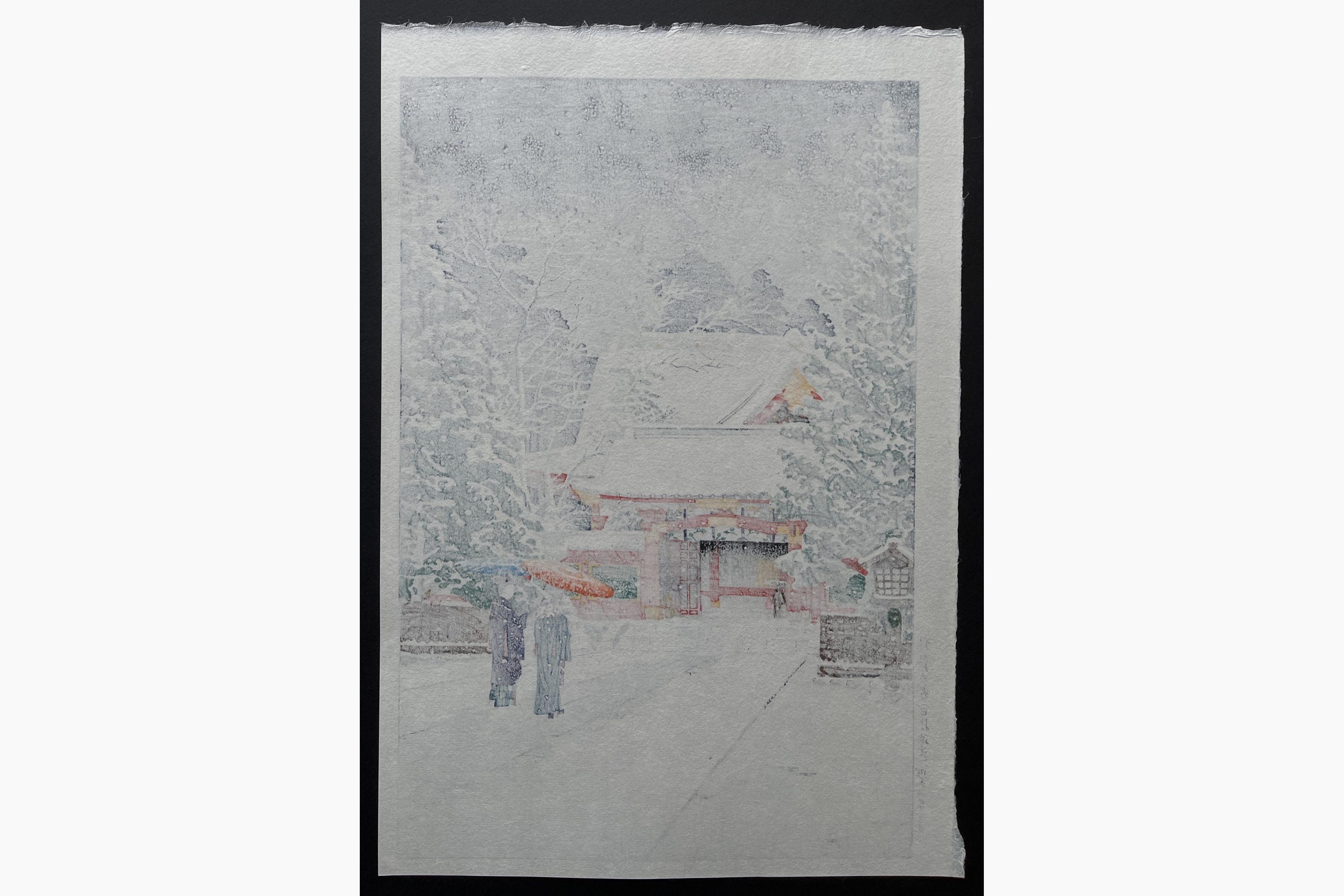 Japanese print - Kawase Hasui - Snow at Hie Shrine