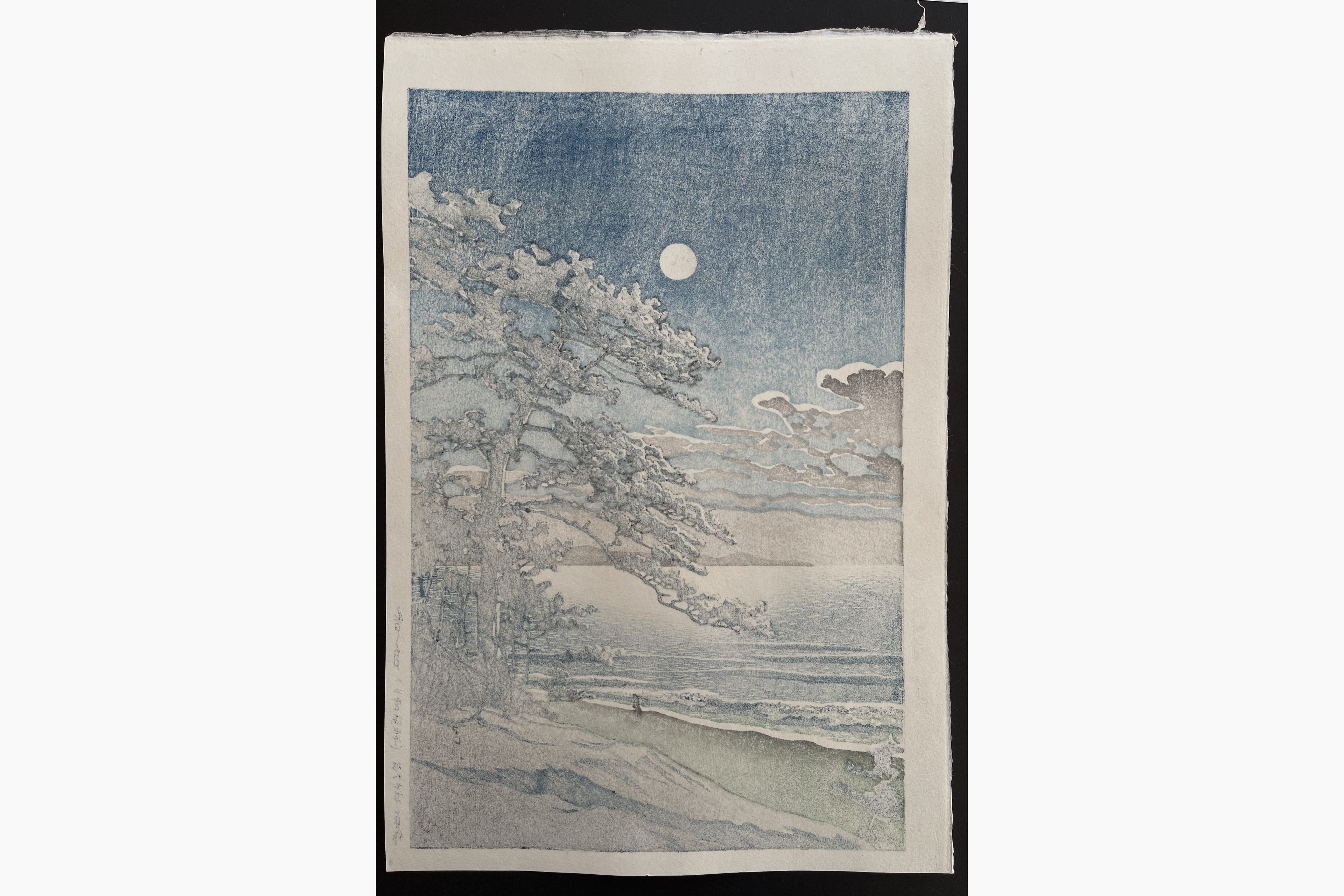 Japanese print - Kawase Hasui - Spring Moon, Ninomiya Beach