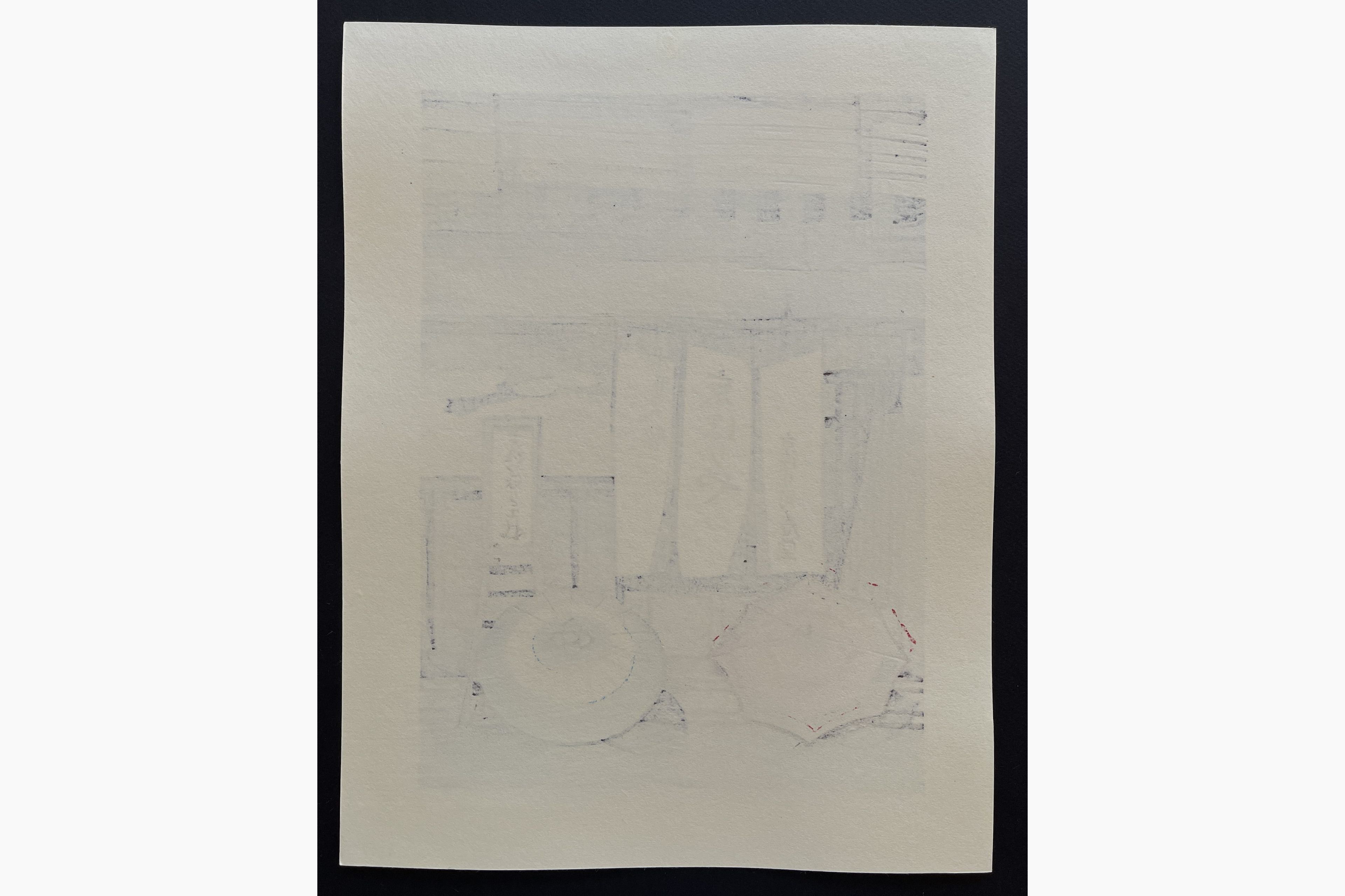 Japanese print - Nishijima Katsuyuki - Drizzle