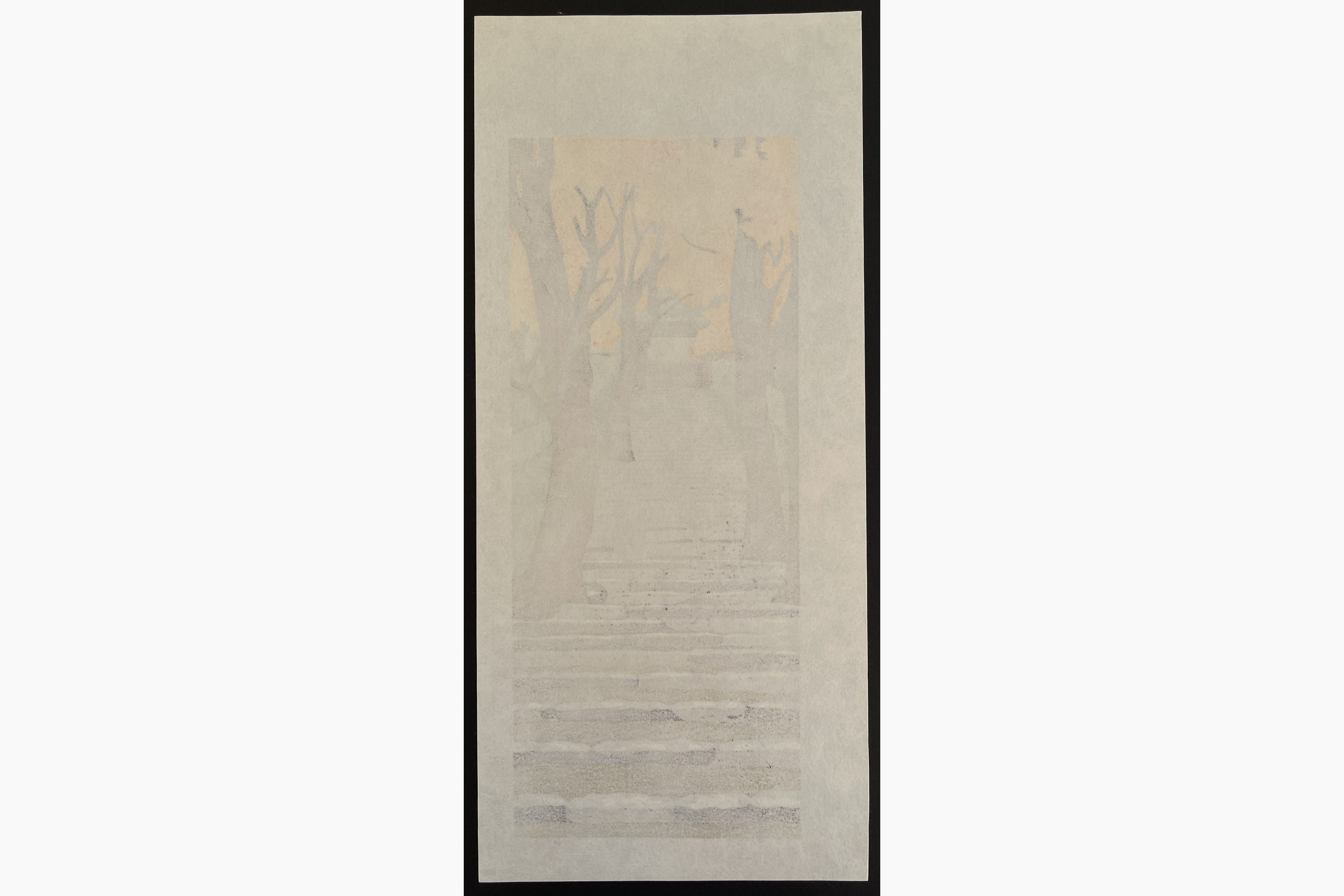 Japanese print - Teruhide Kato - Autumn leaves, Stairway to the temple