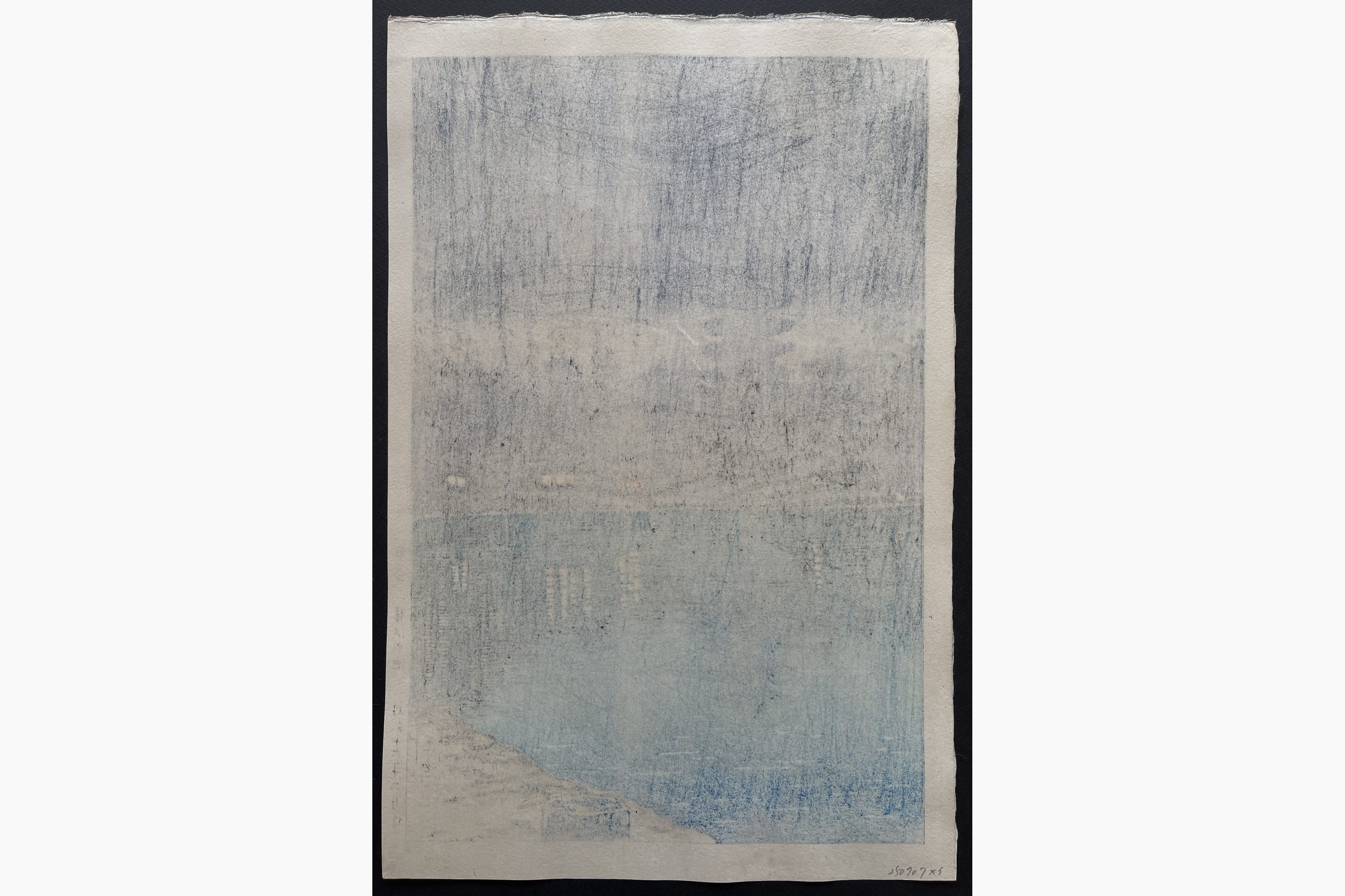 Japanese print - Tsuchiya Koitsu - The pond at Sarusawa, Evening Rain