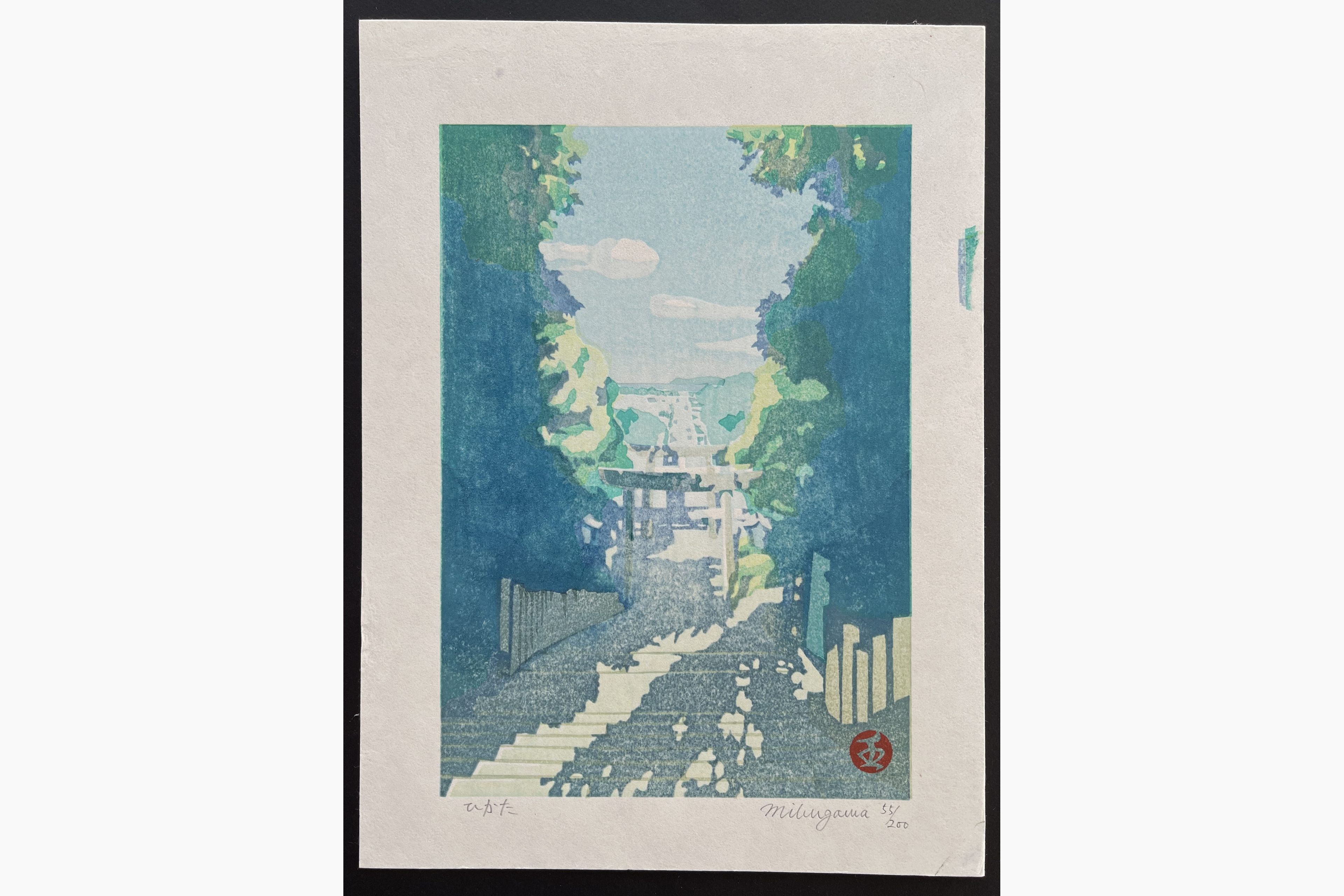 Japanese woodblock print - Junichi Mibugawa - The Wind that Blows