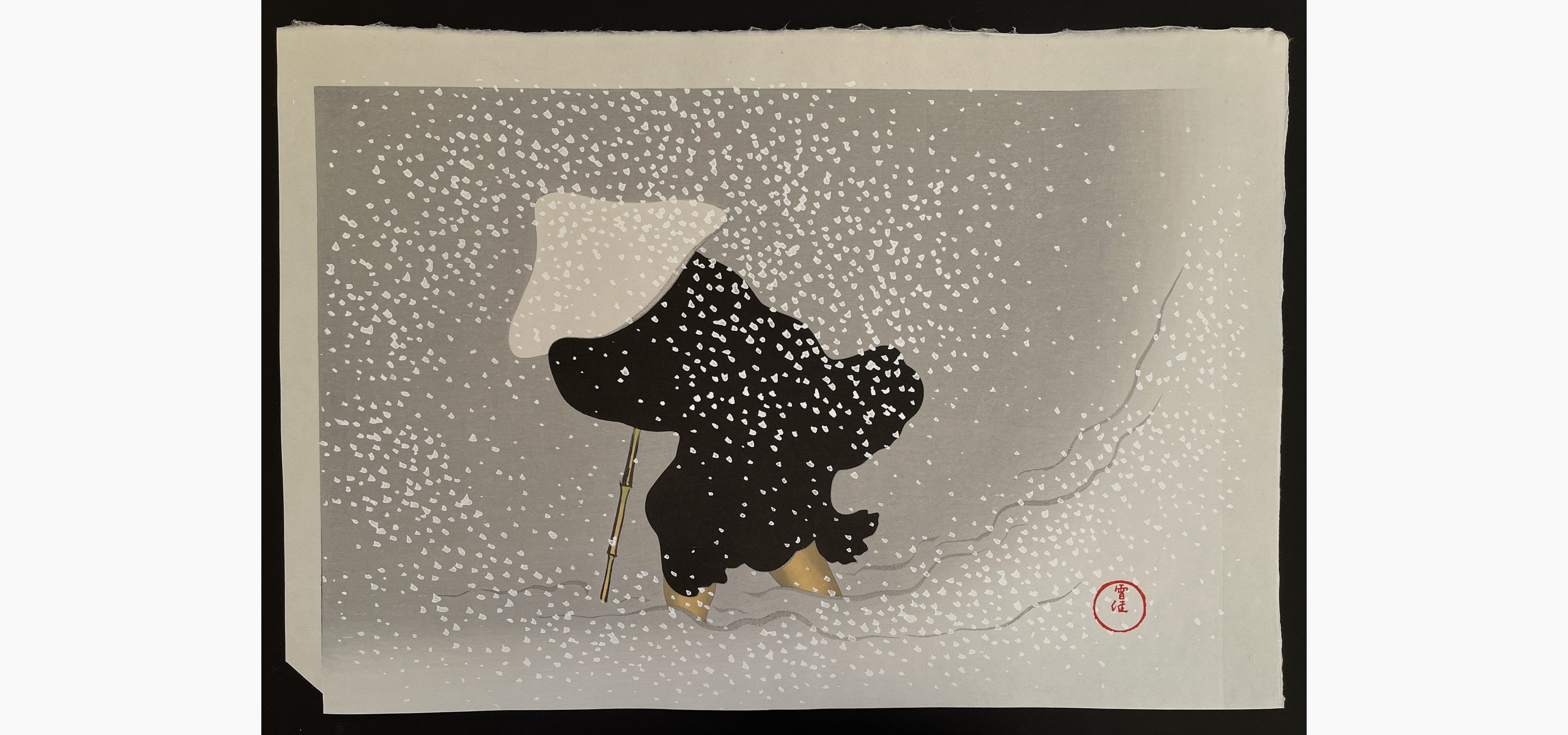 Japanese woodblock print - Kamisaka Sekka - Tomoe no Yuki