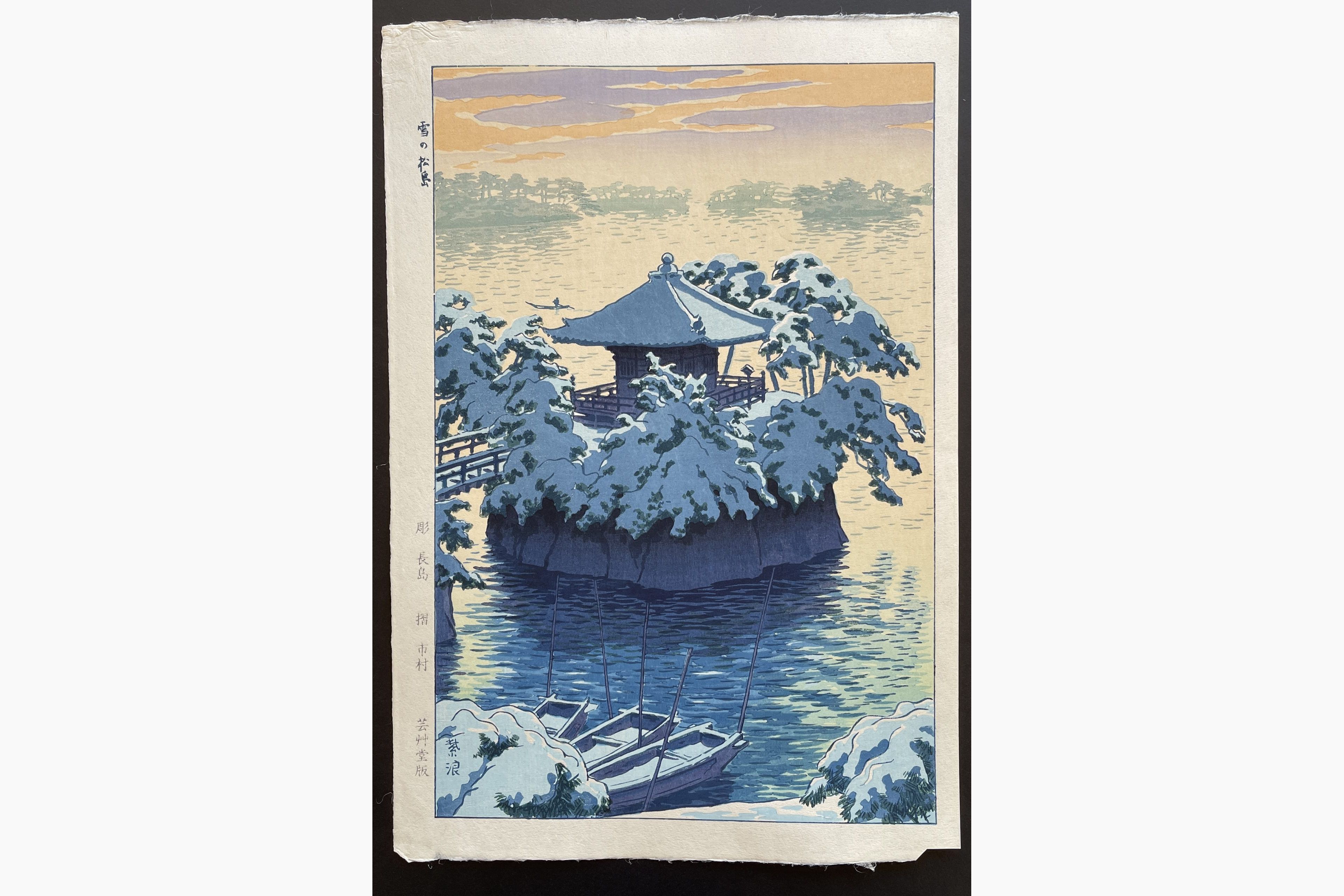 Japanese woodblock print - Kasamatsu Shiro - Snow at Matsushima