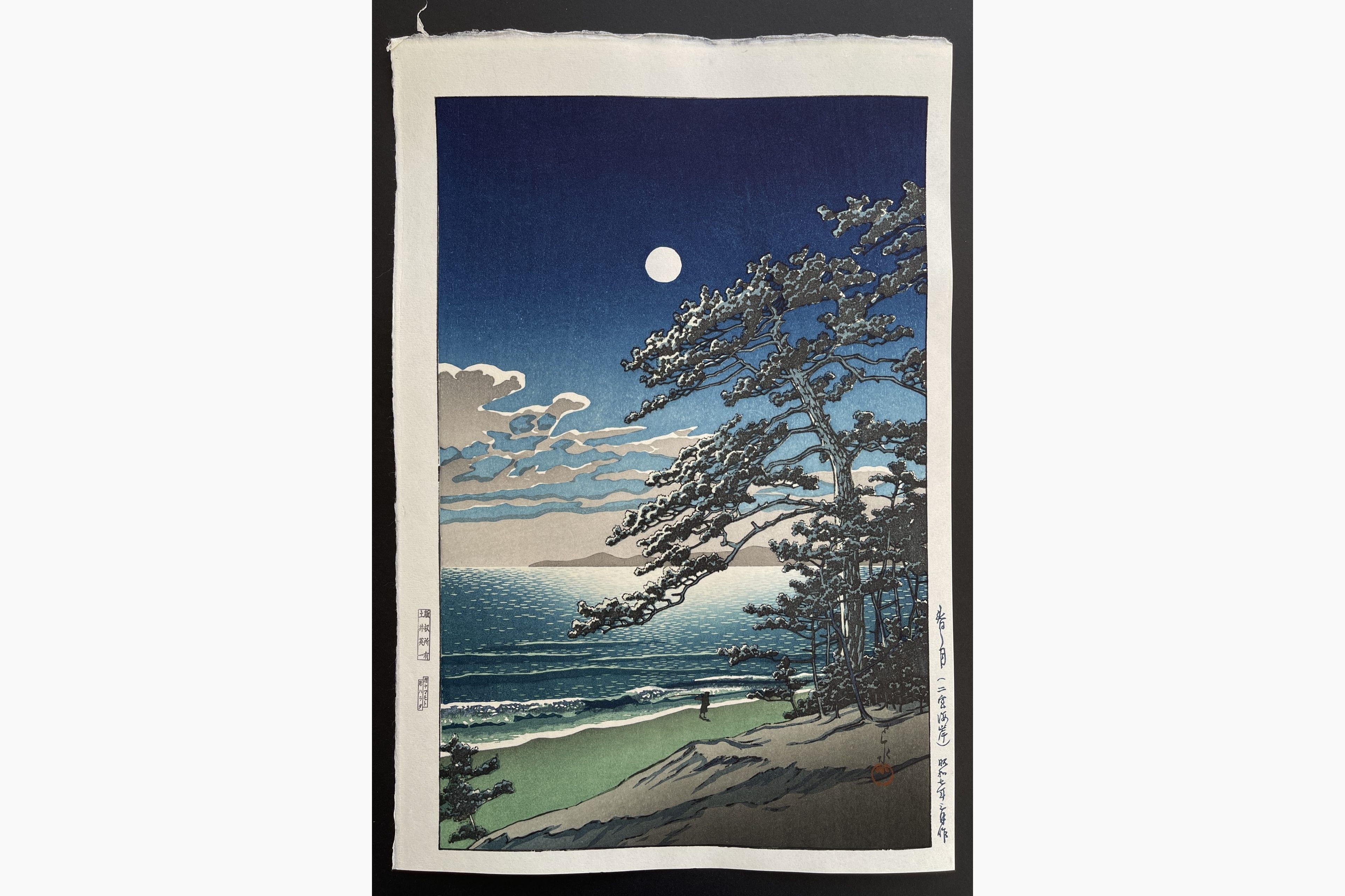 Japanese woodblock print - Kawase Hasui - Spring Moon, Ninomiya Beach