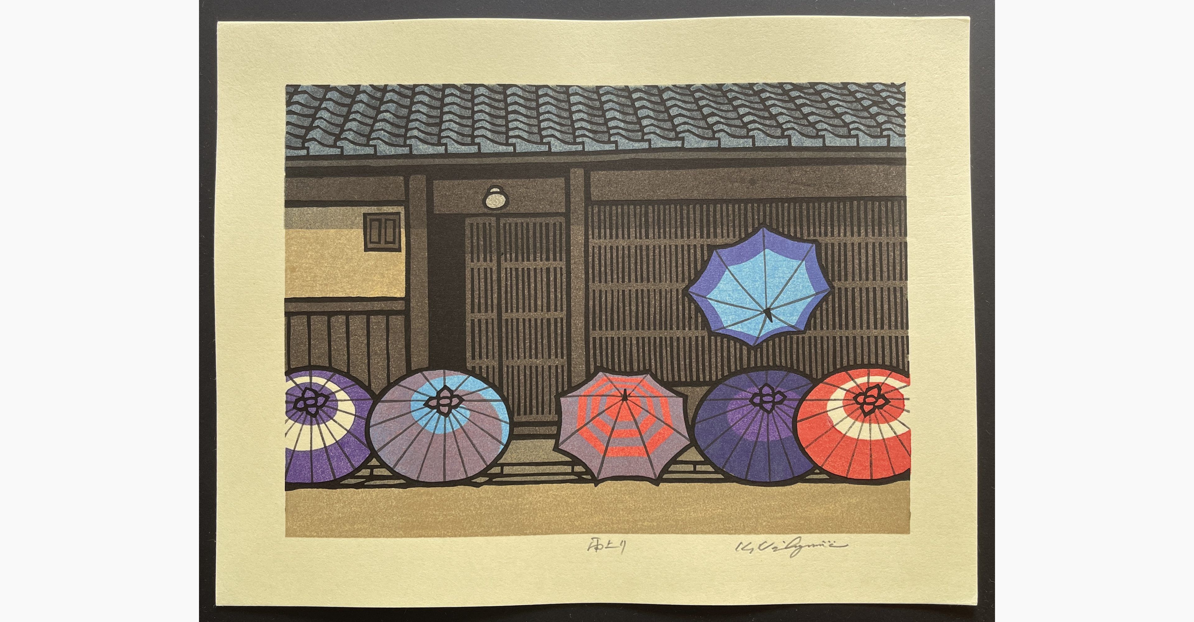 Japanese woodblock print - Nishijima Katsuyuki - After the Rain
