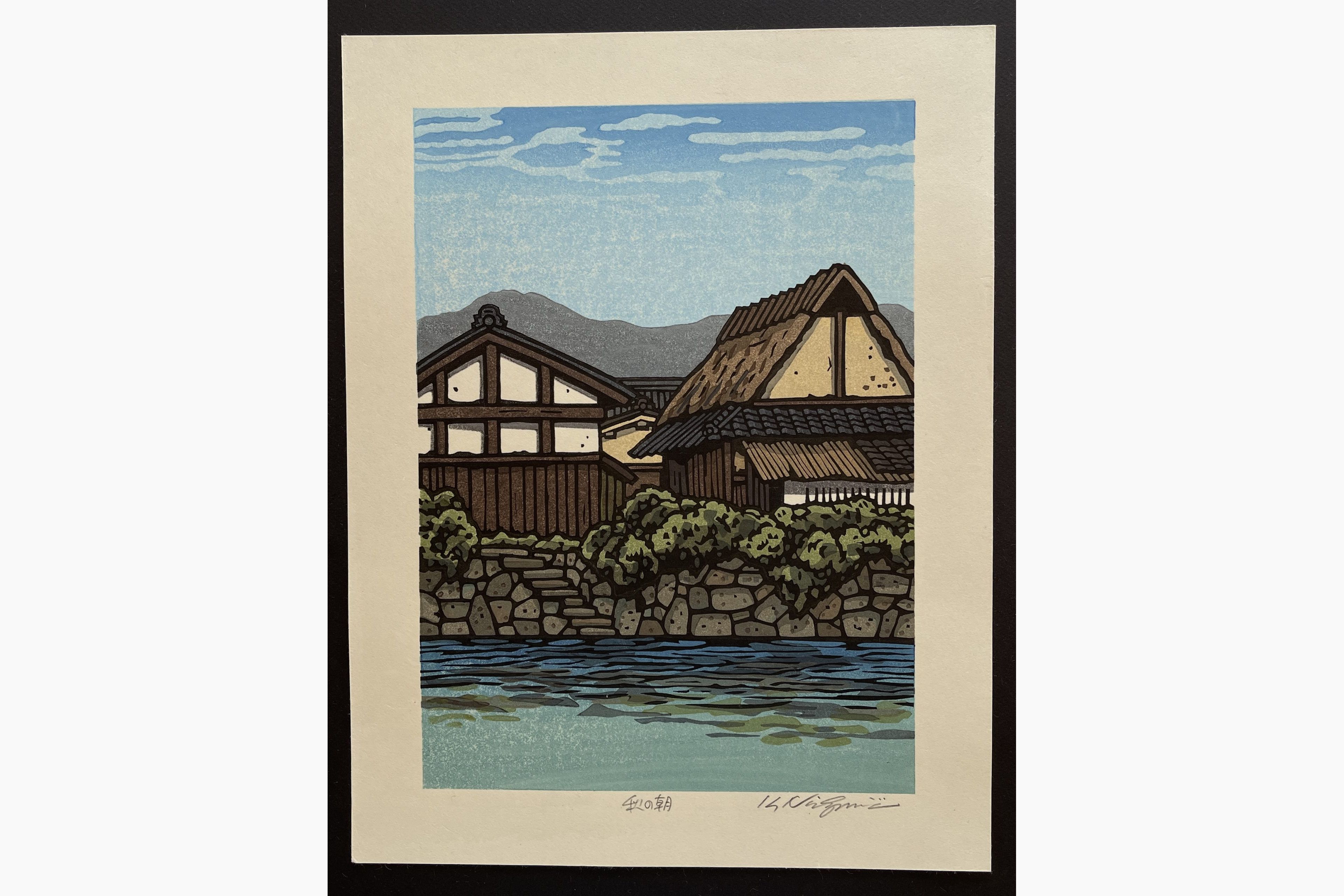 Japanese woodblock print - Nishijima Katsuyuki - Autumn Morning