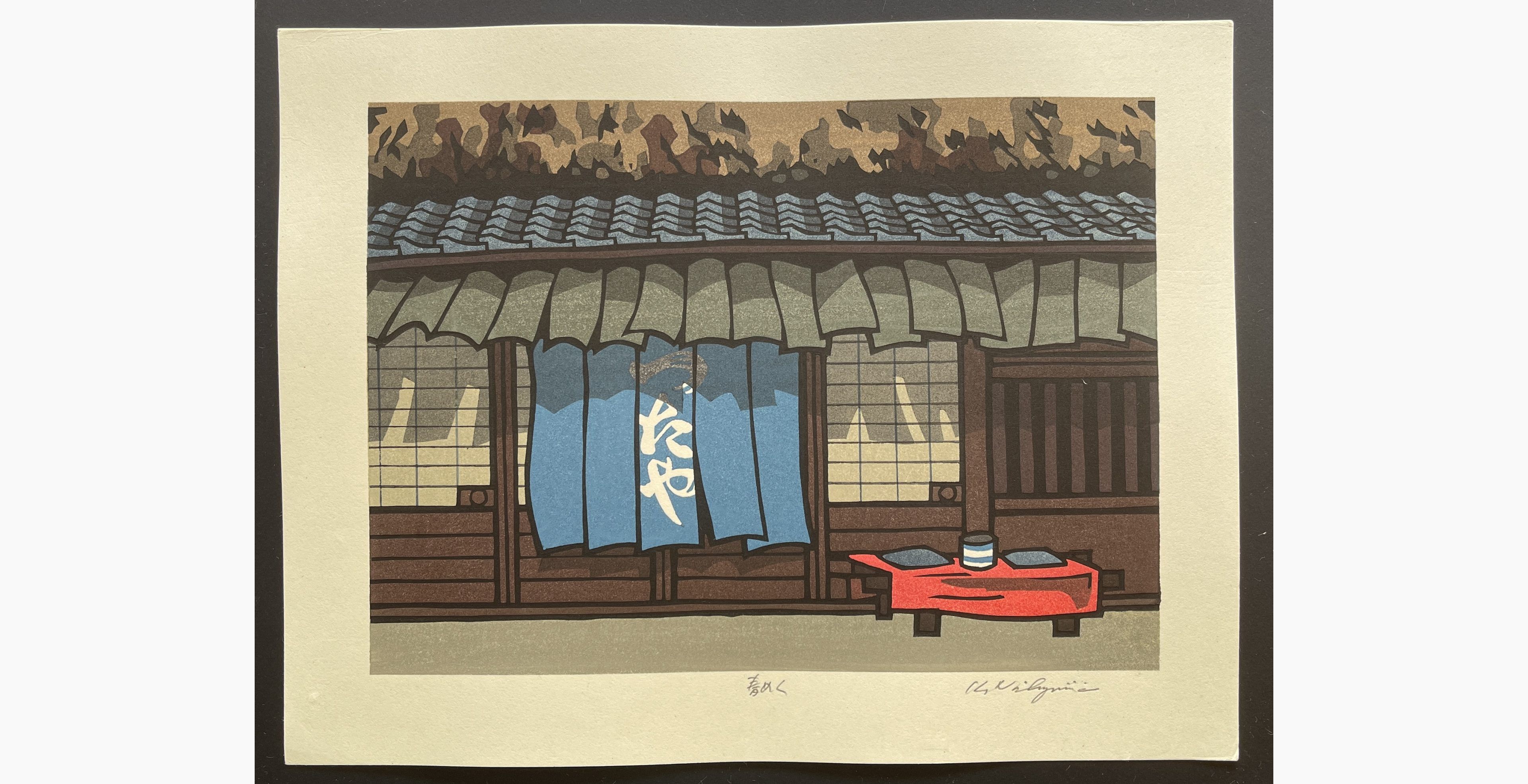 Japanese woodblock print - Nishijima Katsuyuki - To Feel Spring Approaching