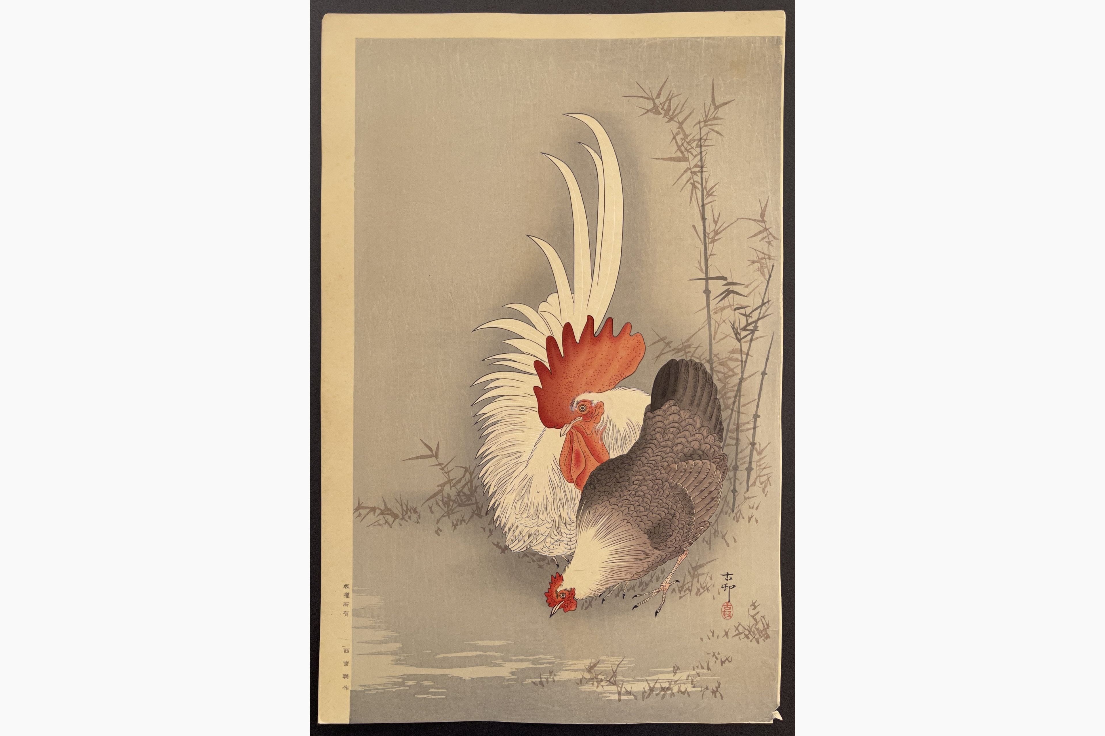 Japanese woodblock print - Ohara Koson - Rooster and Hen