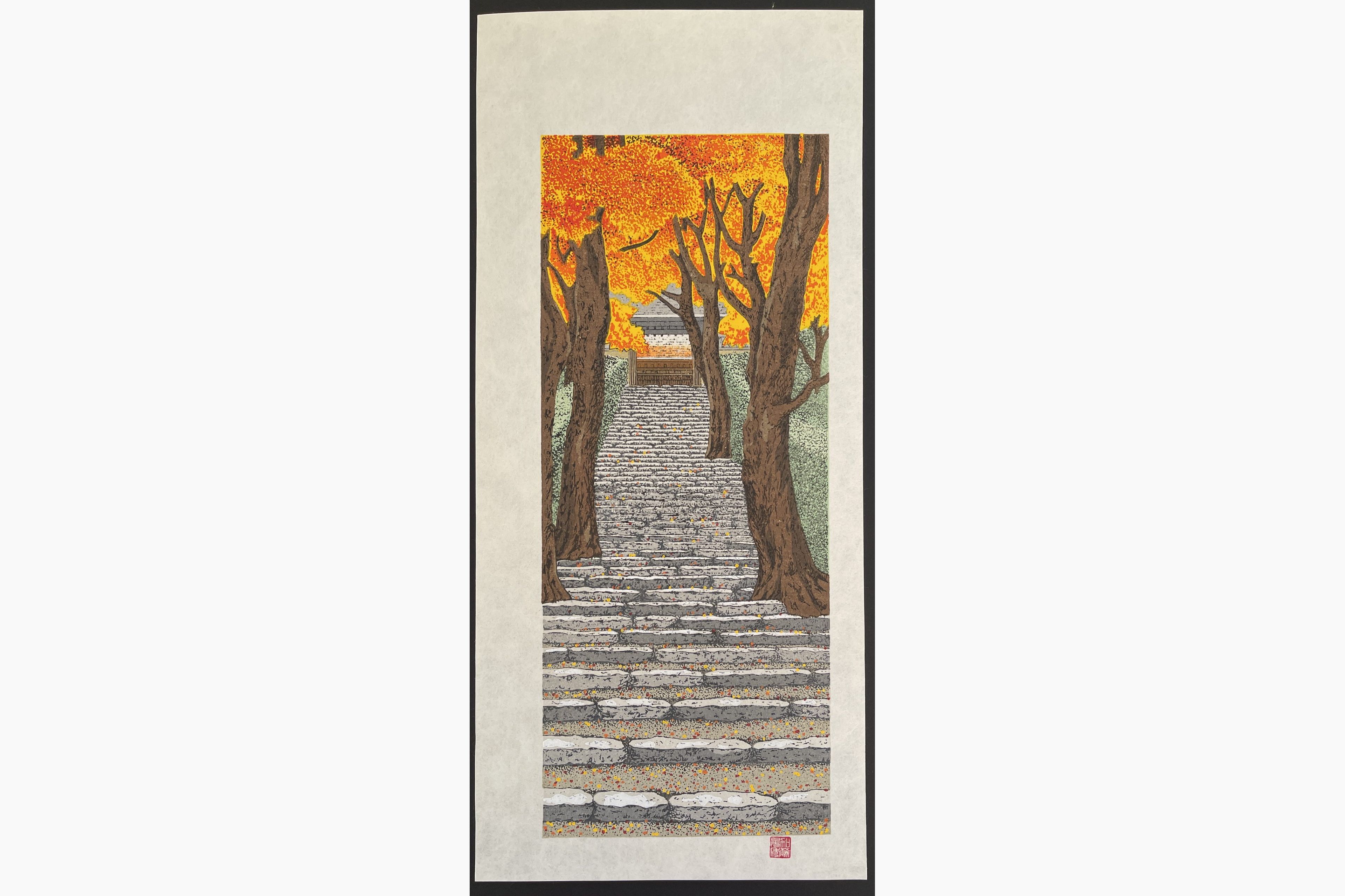 Japanese woodblock print - Teruhide Kato - Autumn leaves, Stairway to the temple
