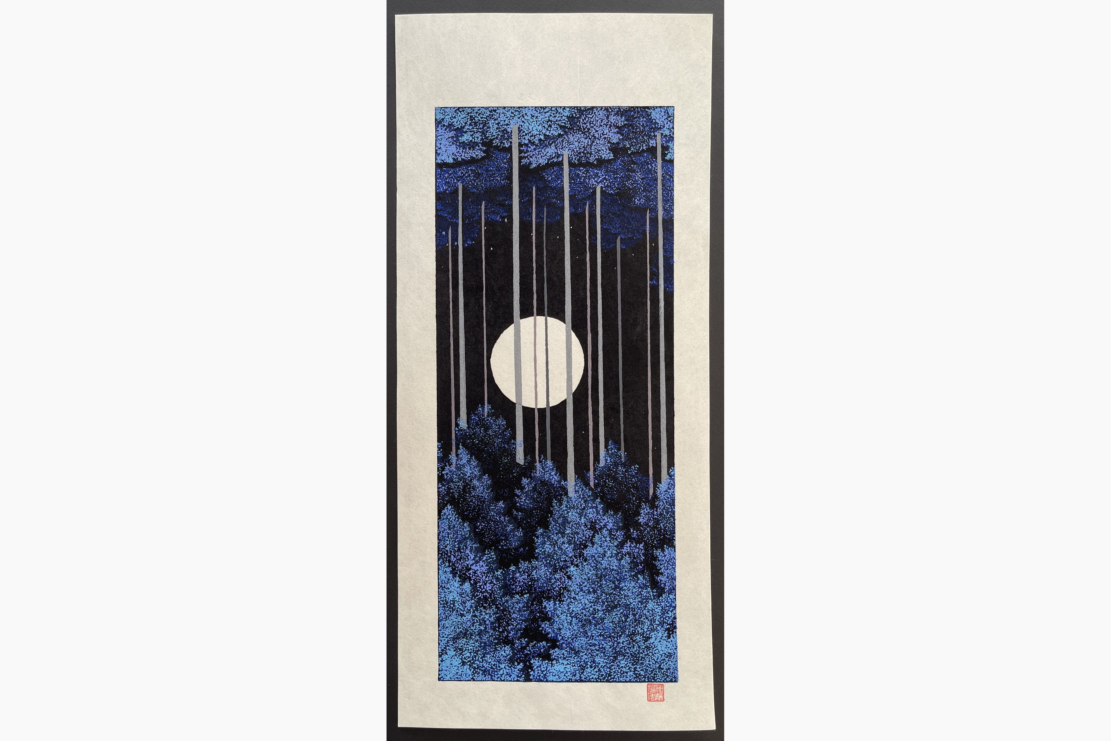 Japanese woodblock print - Teruhide Kato - Blue Moon