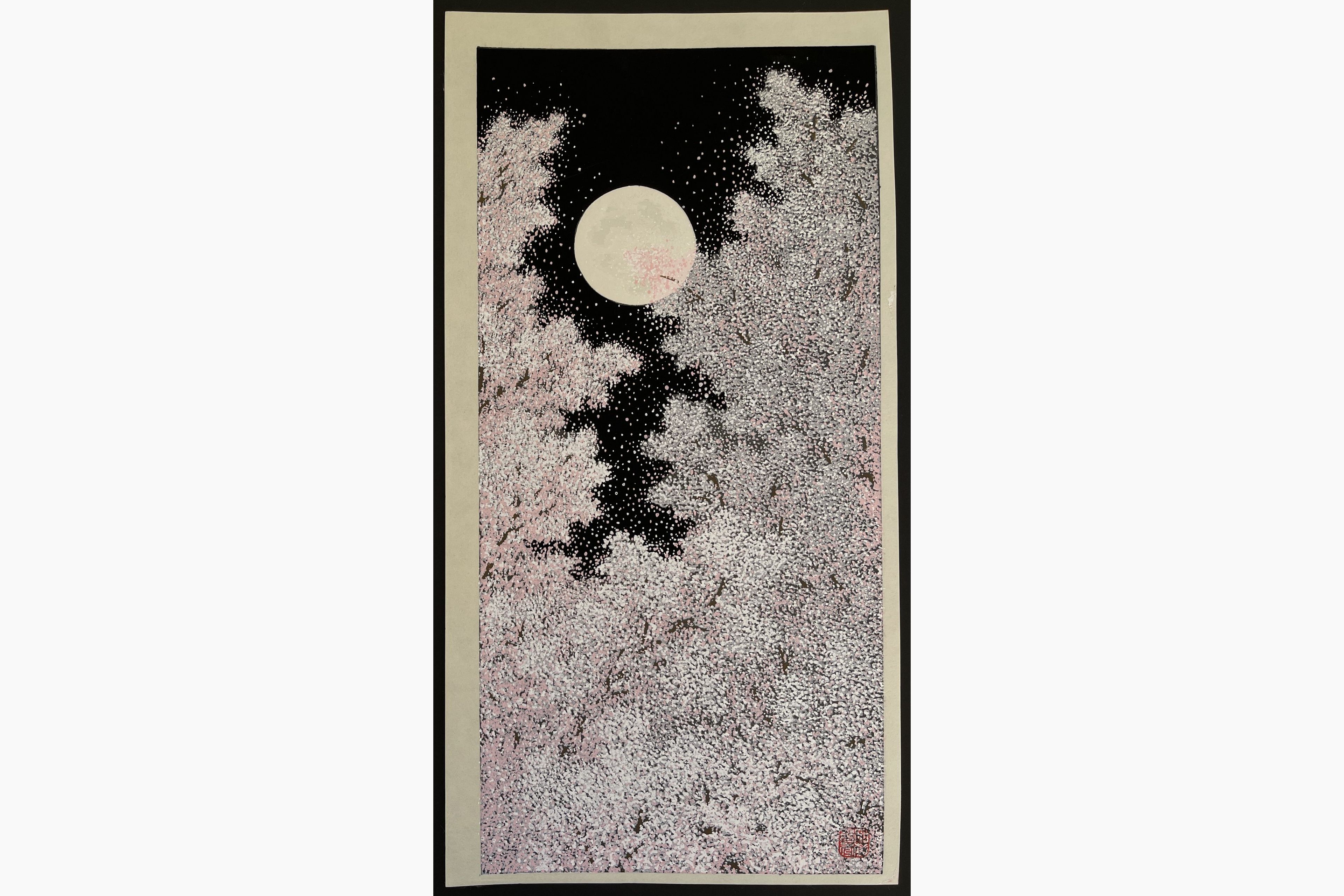Japanese woodblock print - Teruhide Kato - Cherry Blossom and Full Moon