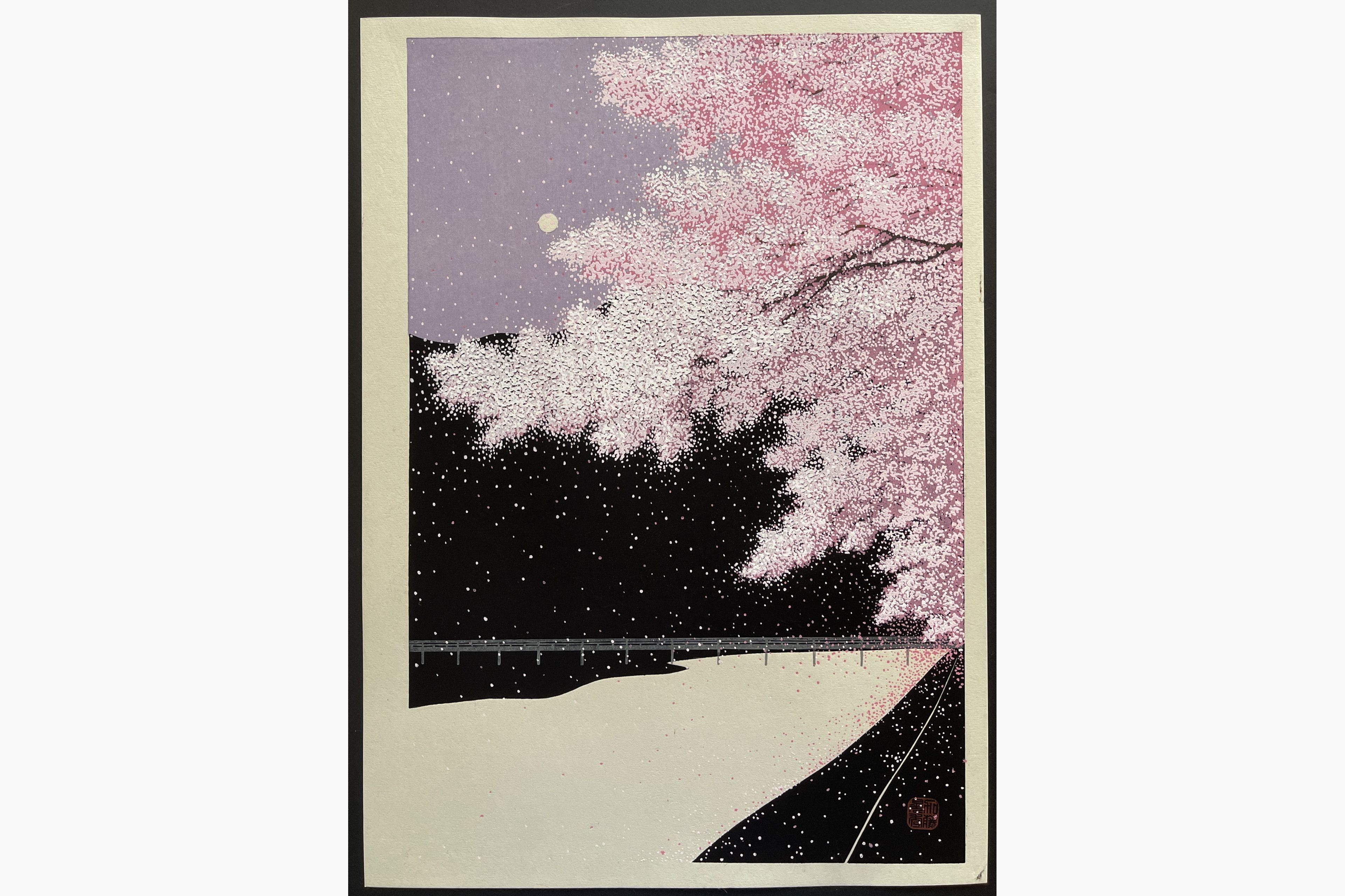 Japanese woodblock print - Teruhide Kato - Purple wind