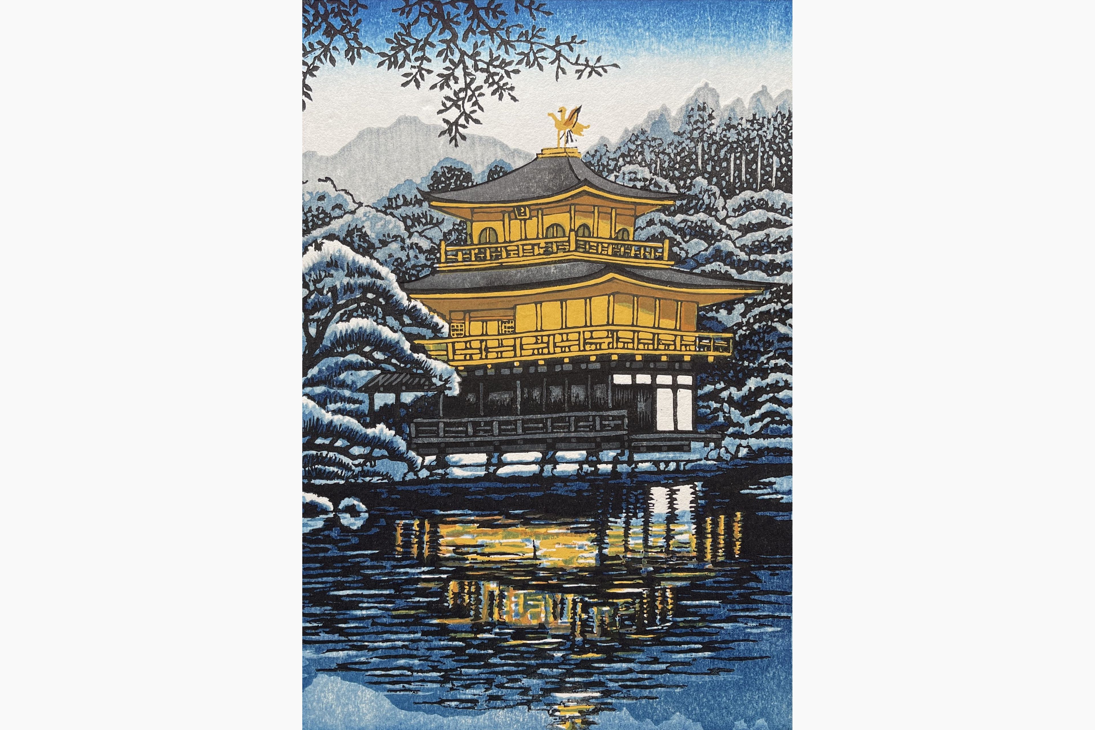 Original woodblock print - Fu Takenaka - Kinkaku-ji Temple in Late Winter