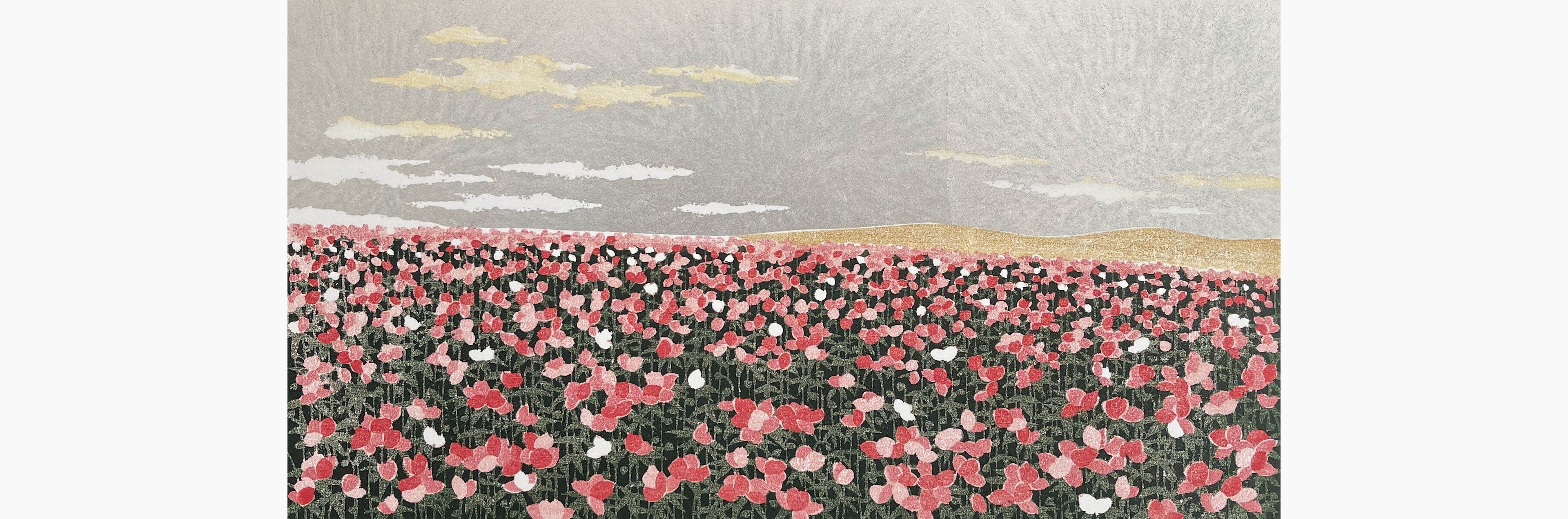 Original woodblock print - Hajime Namiki - Hill-2 Poppy