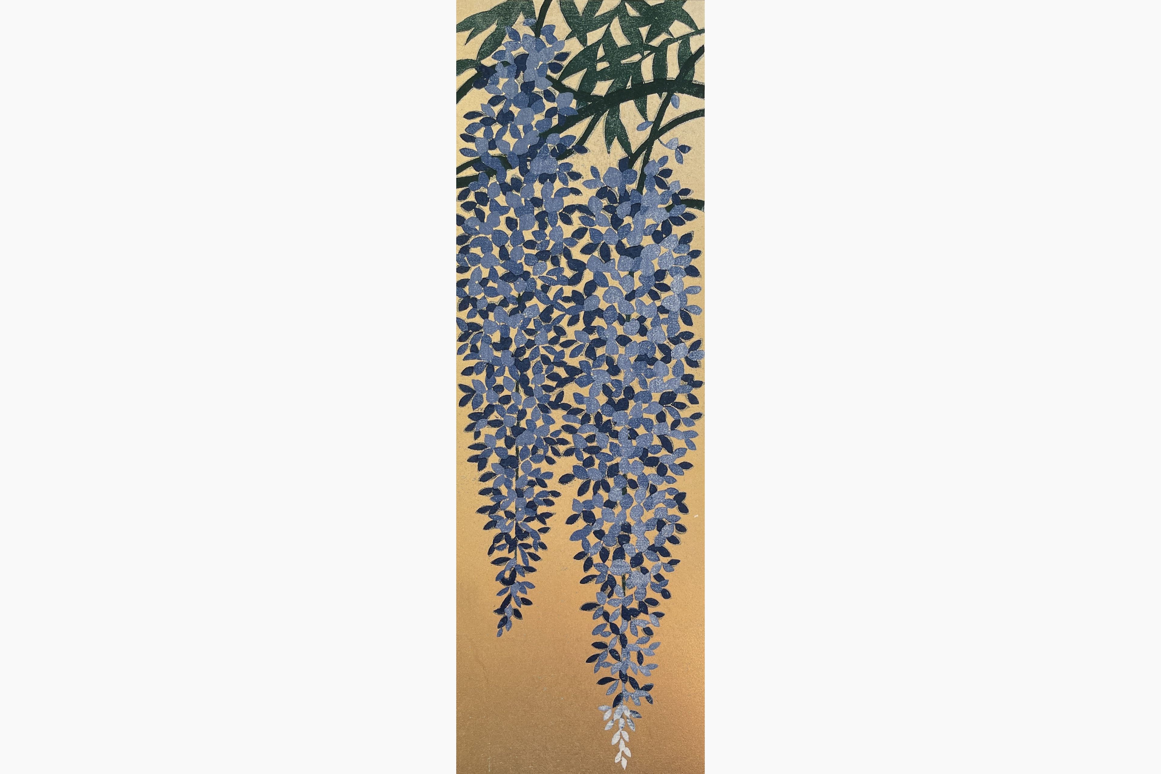 Original woodblock print - Hajime Namiki - Wisteria 1