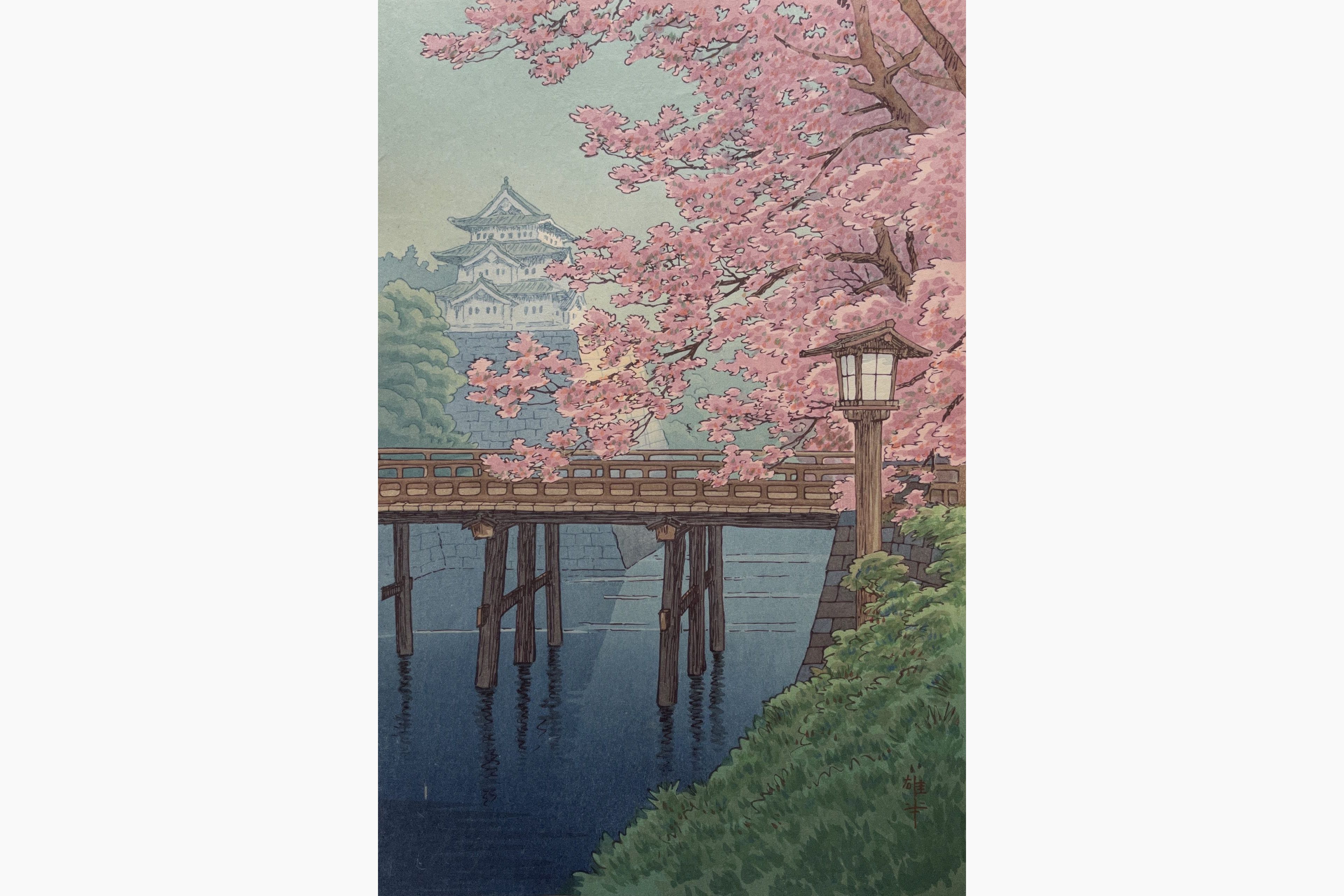 Original woodblock print - Ito Yuhan - Cherry Blossoms and Castle