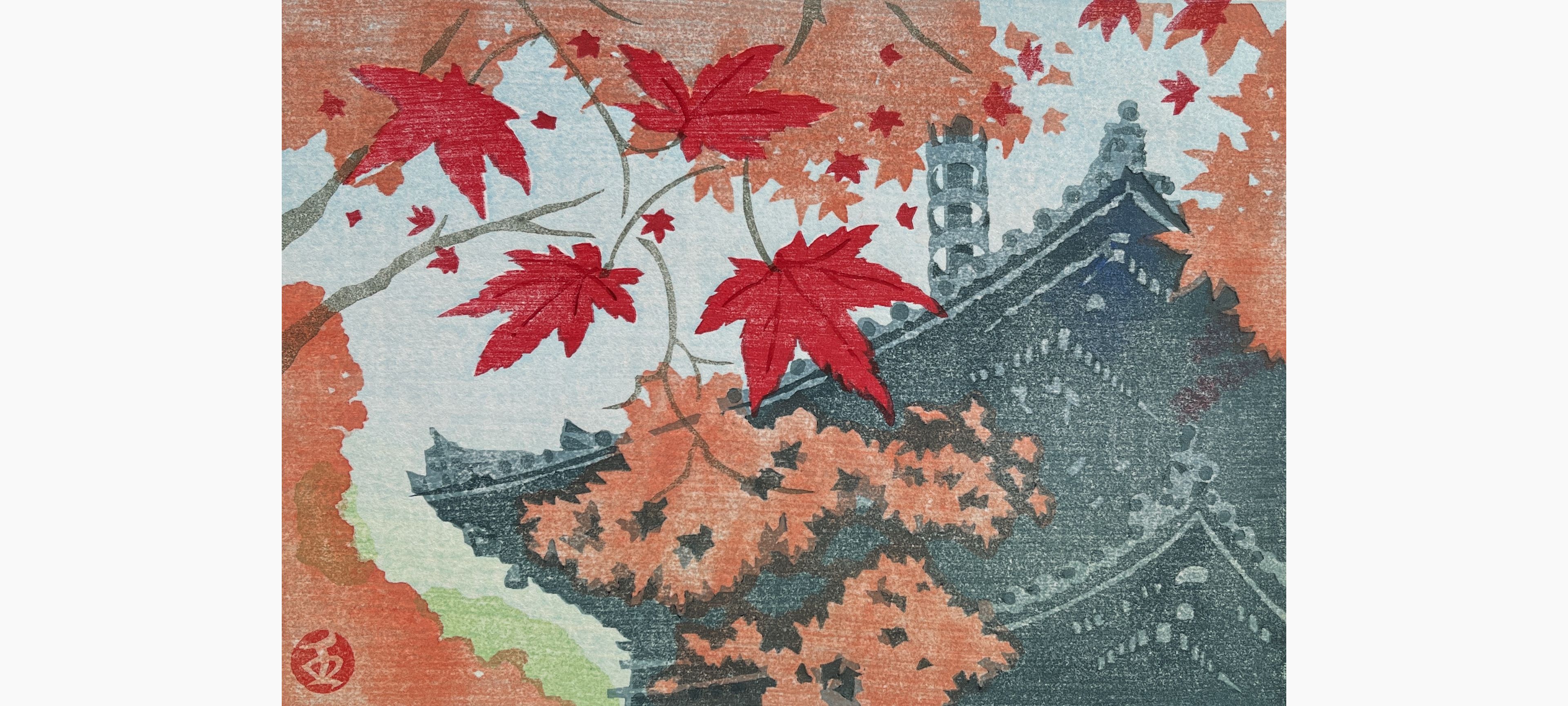 Original woodblock print - Junichi Mibugawa - Autumn wind