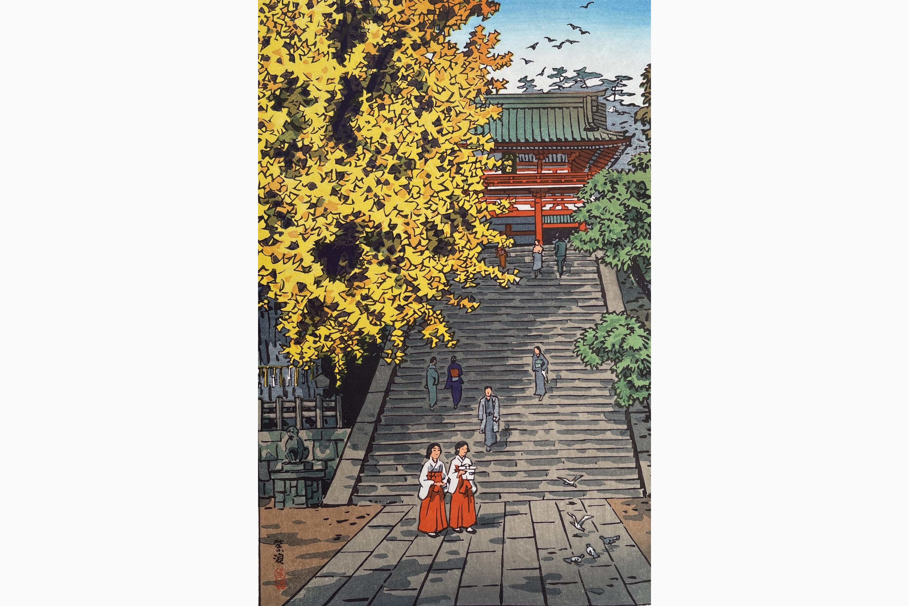 Original woodblock print - Kasamatsu Shiro - Kamakura Tsurugaoka Hachiman Shrine