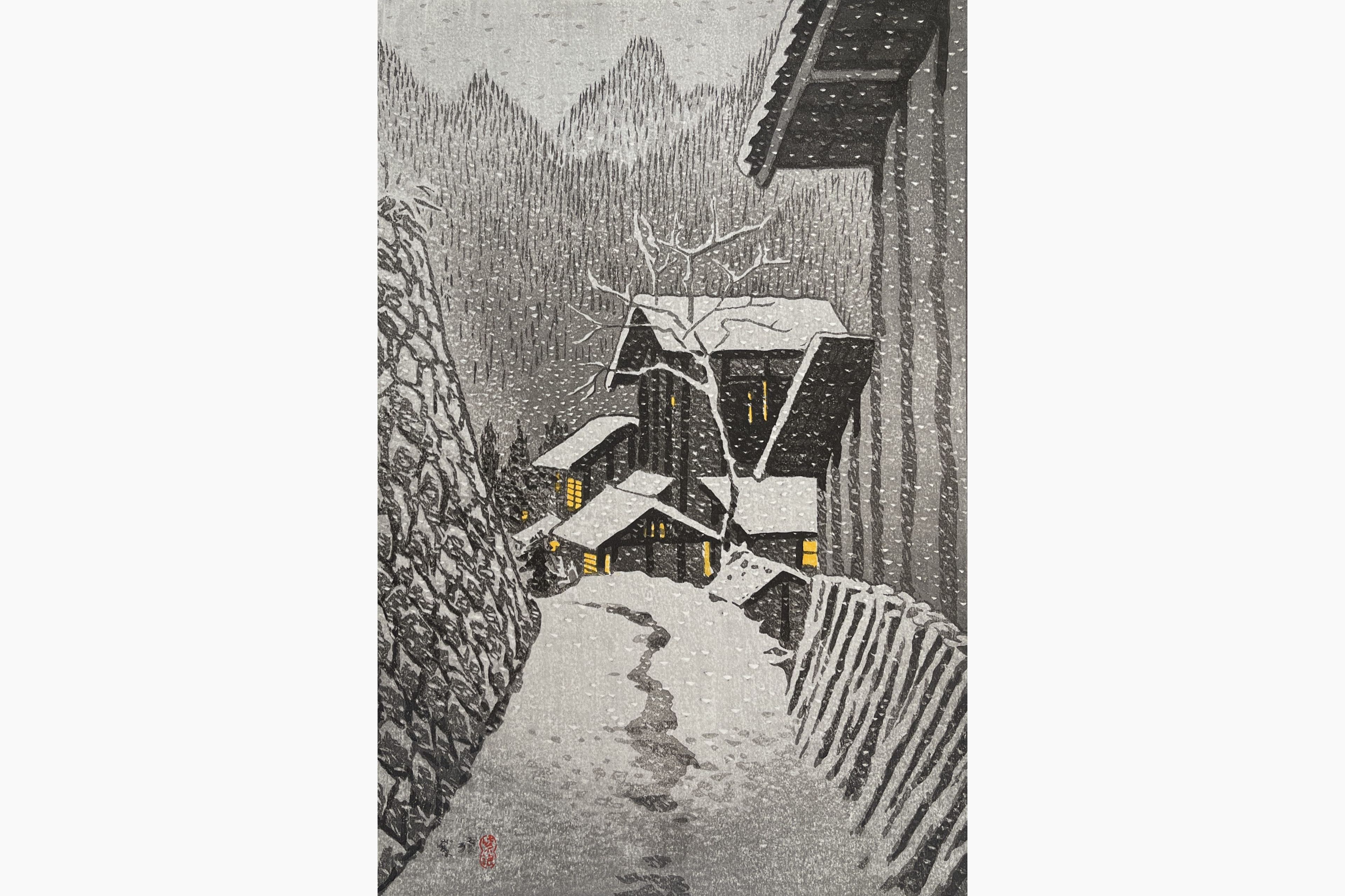 Original woodblock print - Kasamatsu Shiro - Light in the Evening - Minakami