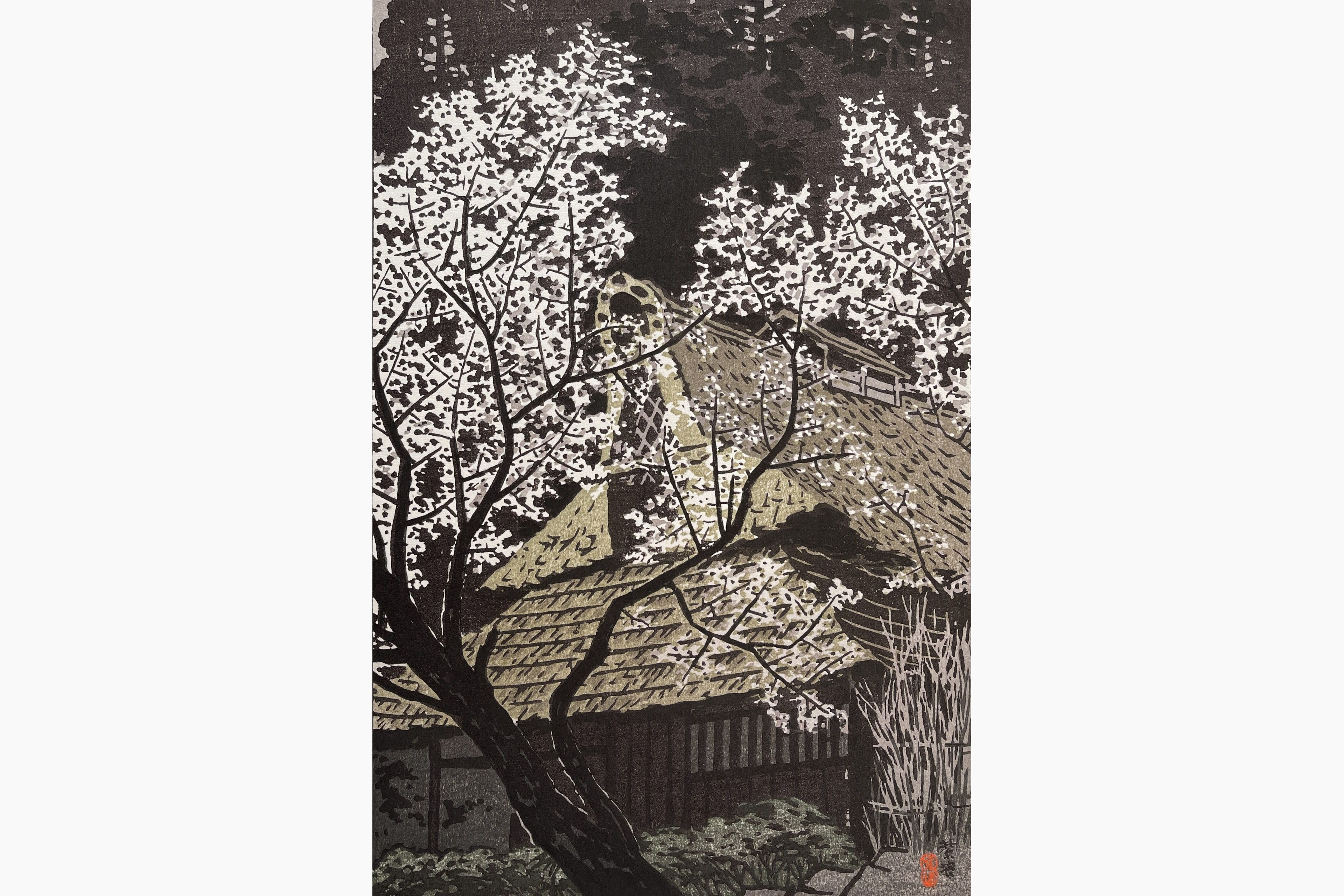 Original woodblock print - Kasamatsu Shiro - Plum Trees at Yoshino