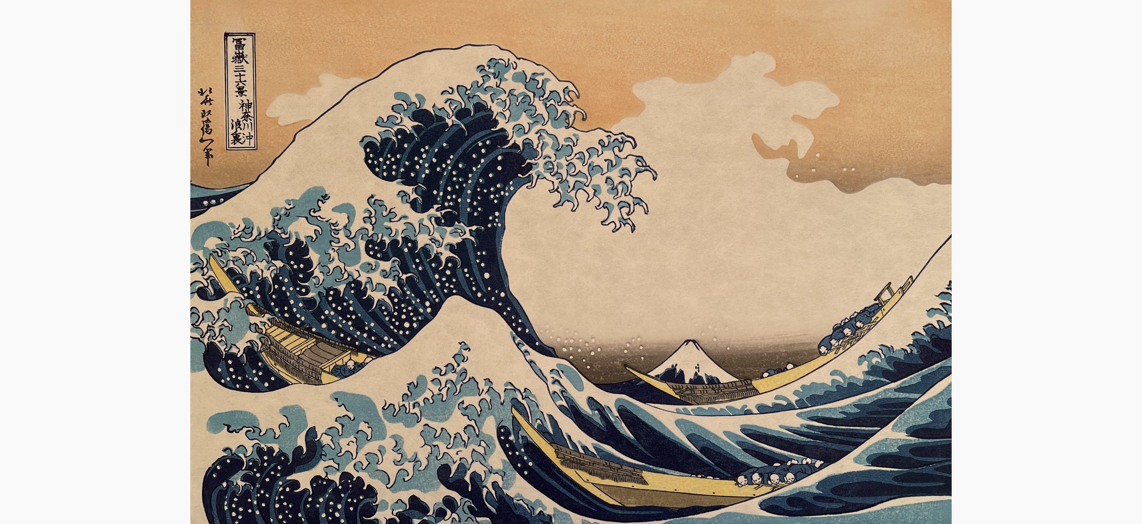 Original woodblock print - Katsushika Hokusai - The Great Wave off Kanagawa