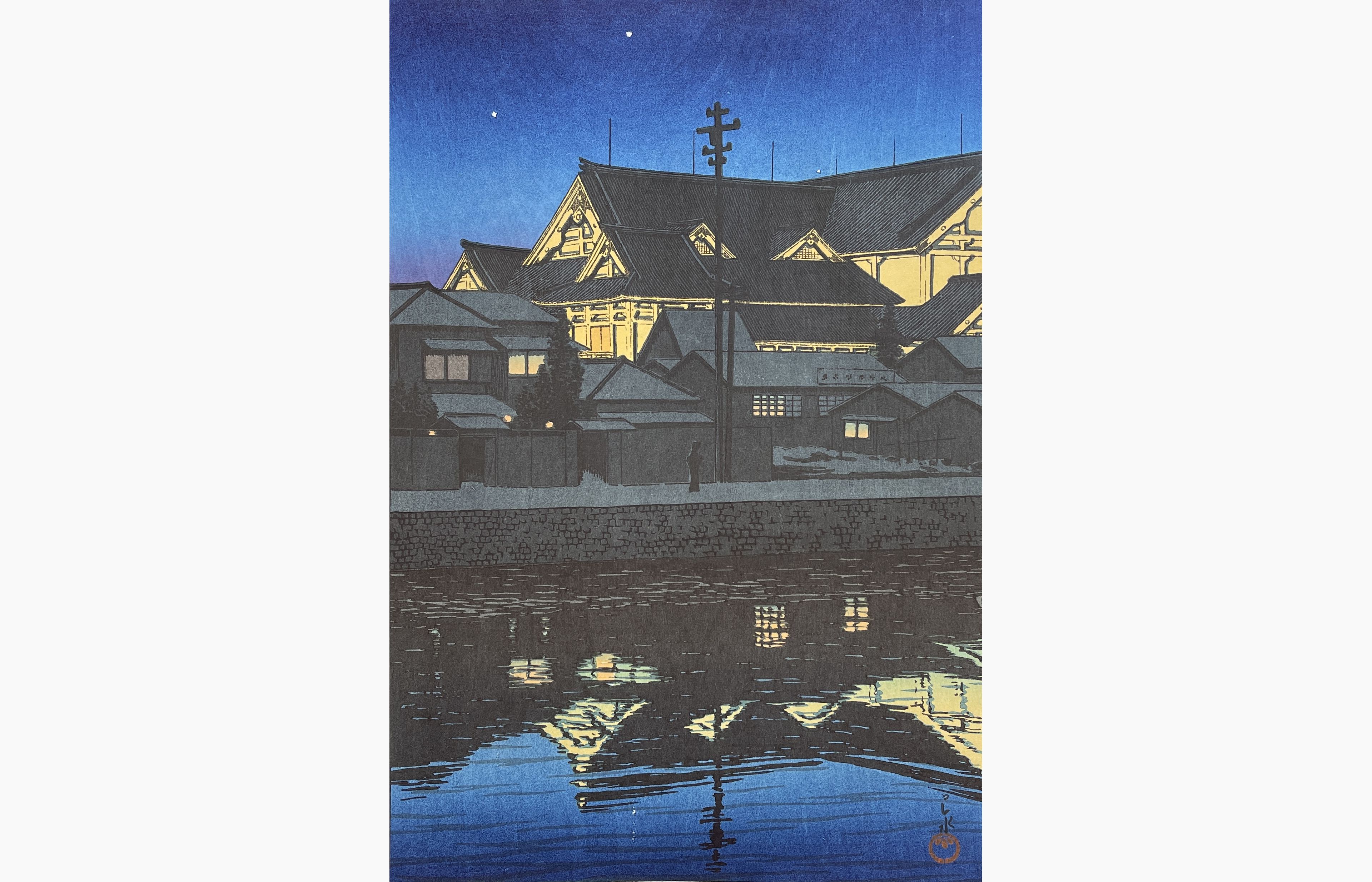 Original woodblock print - Kawase Hasui - Kabukiza