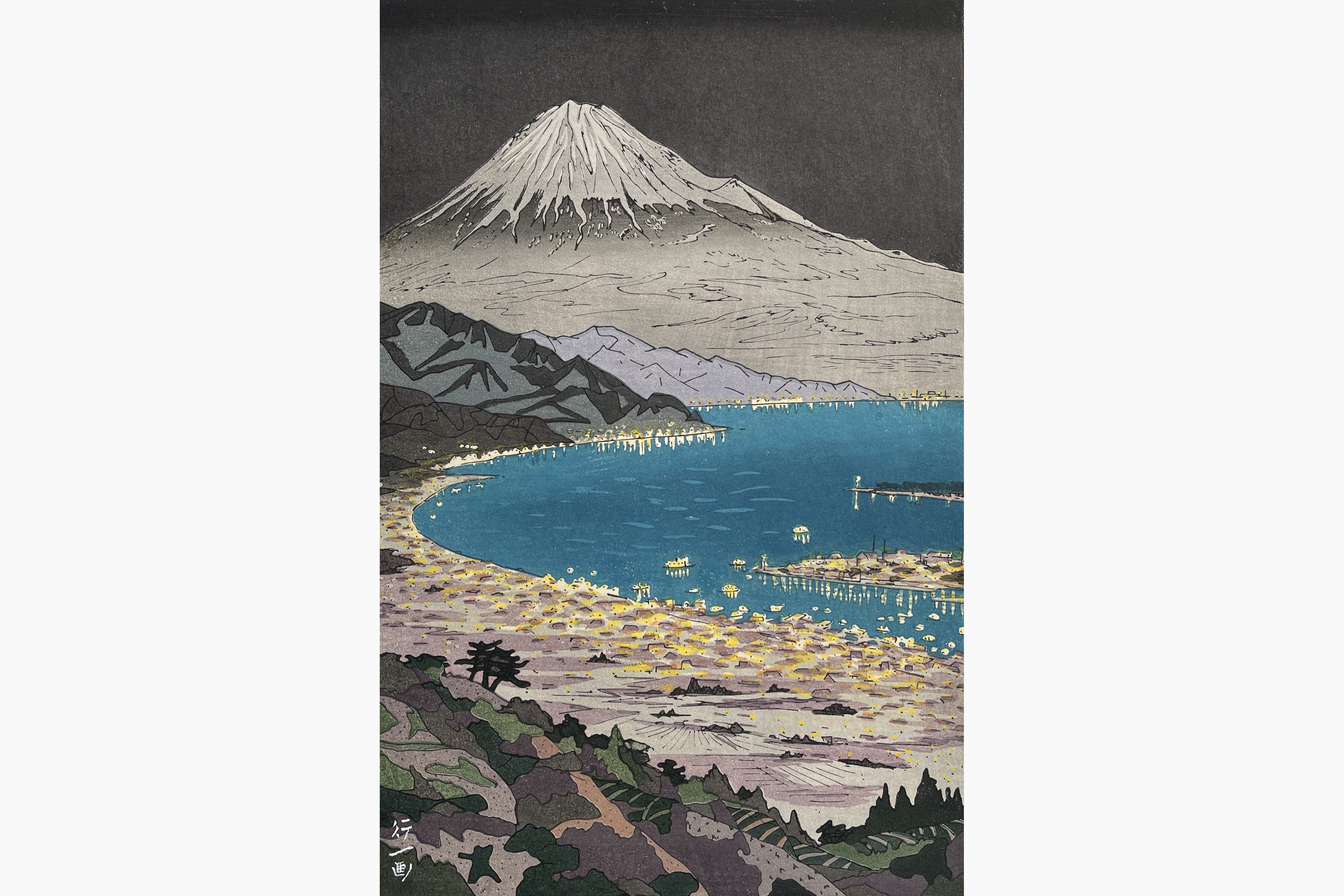 Original woodblock print - Koichi Okada - Mount Fuji and Nihondaira