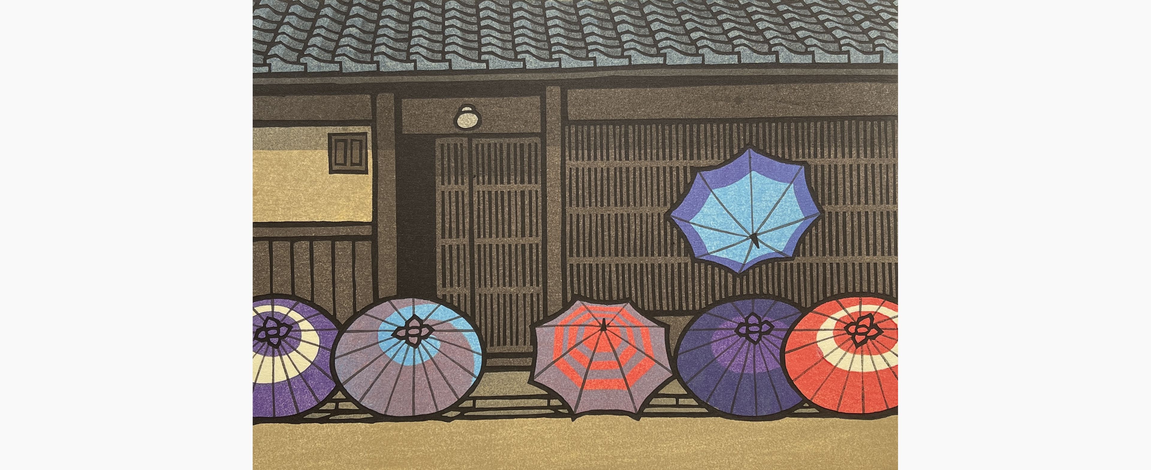 Original woodblock print - Nishijima Katsuyuki - After the Rain