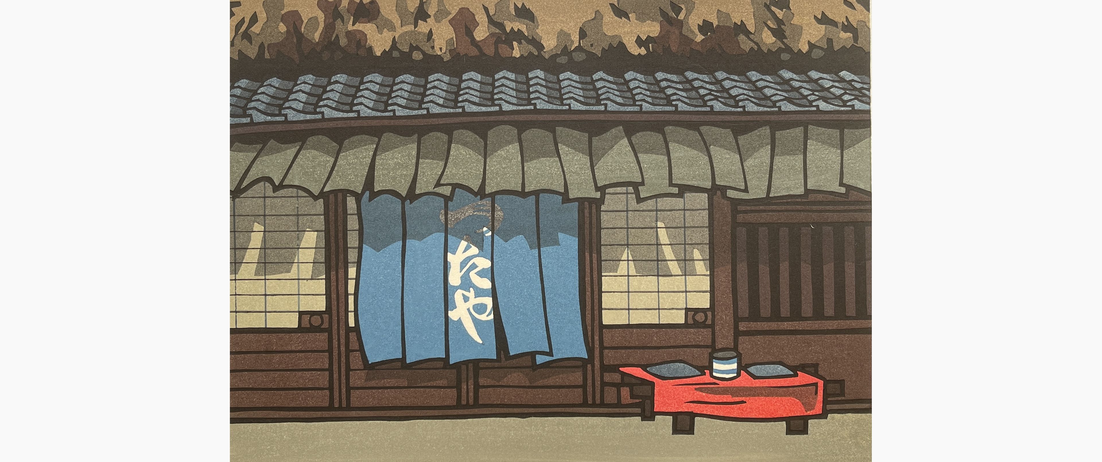 Original woodblock print - Nishijima Katsuyuki - To Feel Spring Approaching