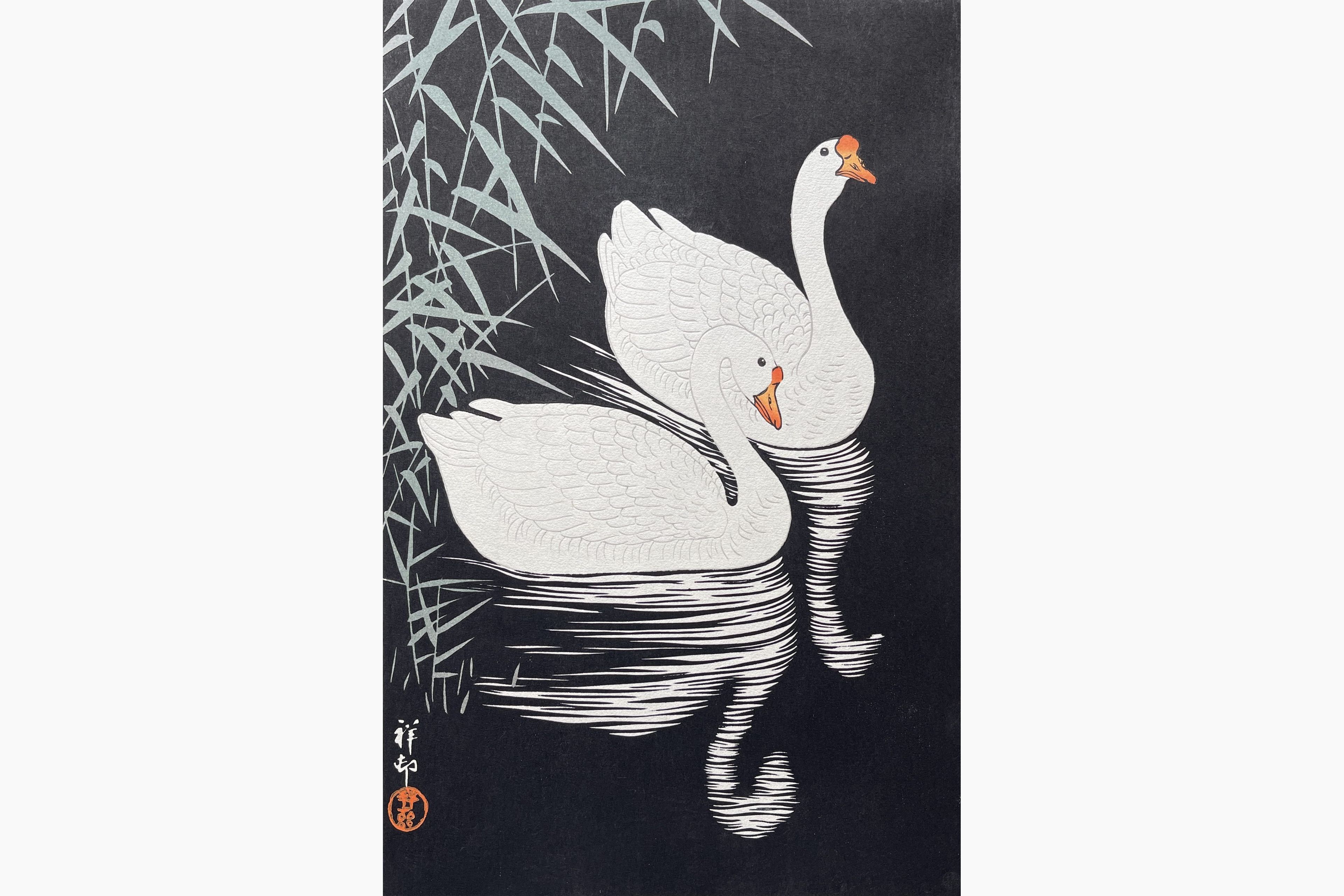 Original woodblock print - Ohara Koson - Two Geese Swimming near Reeds