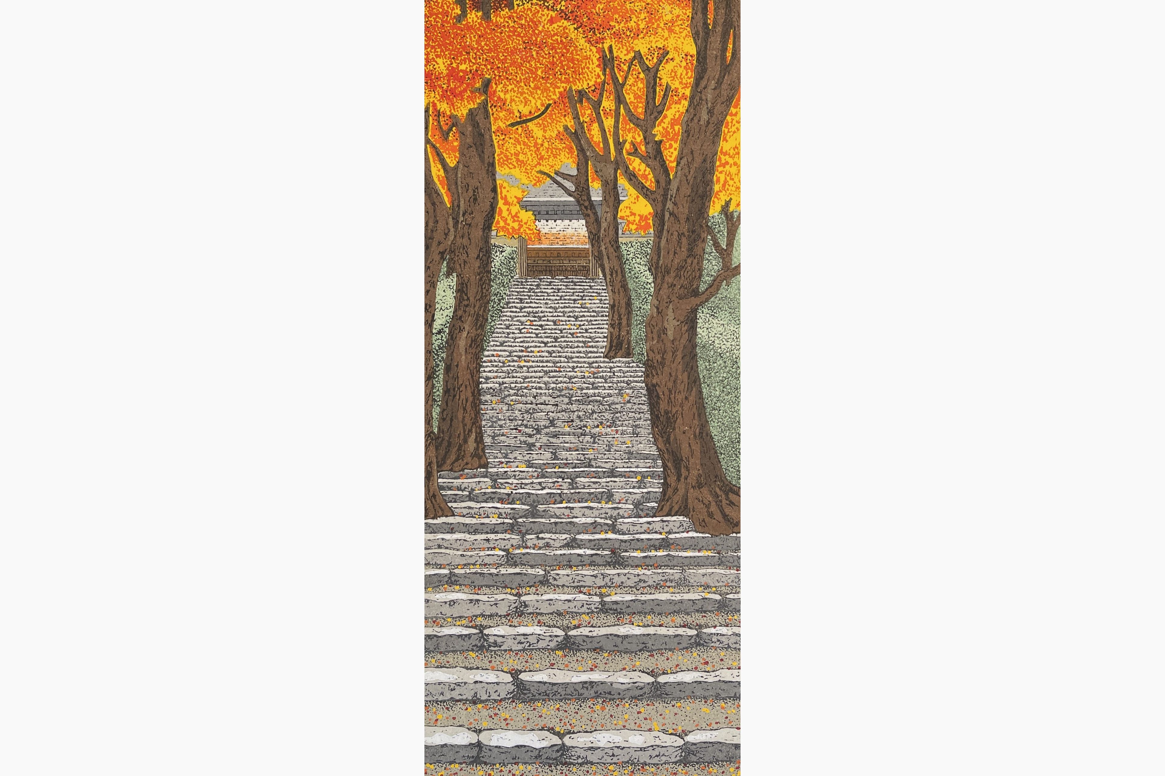 Original woodblock print - Teruhide Kato - Autumn leaves, Stairway to the temple