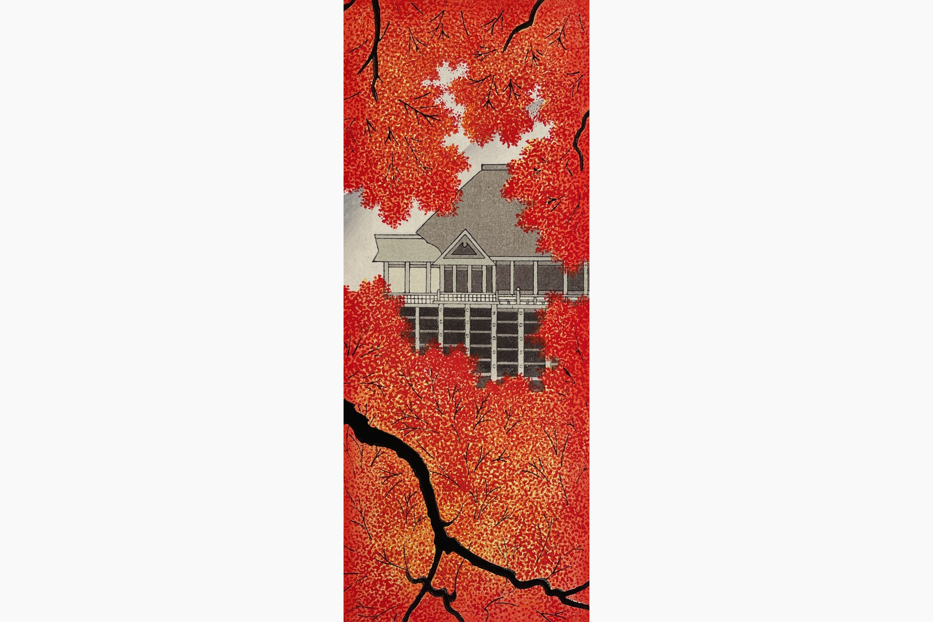 Original woodblock print - Teruhide Kato - Kiyomizu temple in autumn