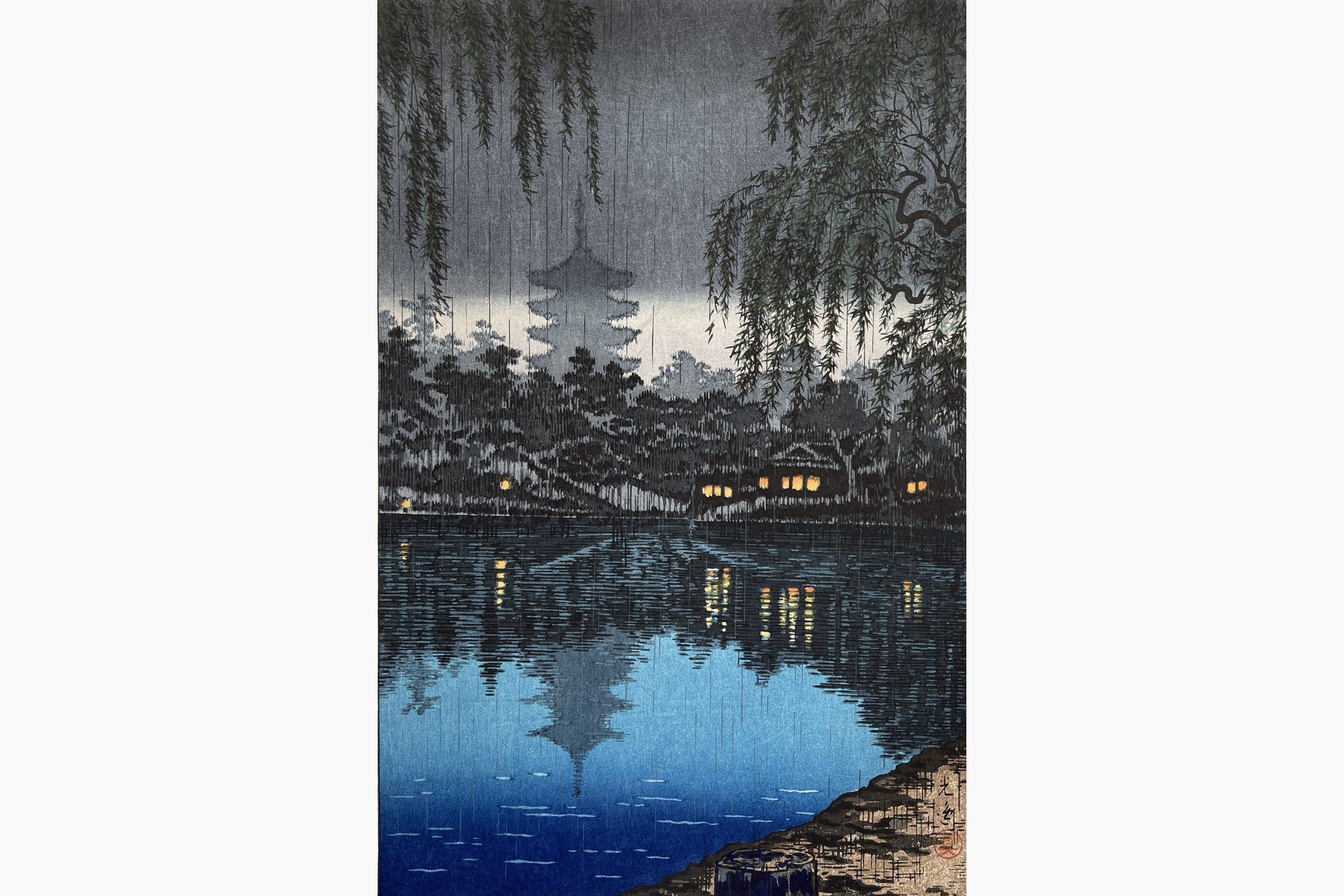 Original woodblock print - Tsuchiya Koitsu - The pond at Sarusawa, Evening Rain