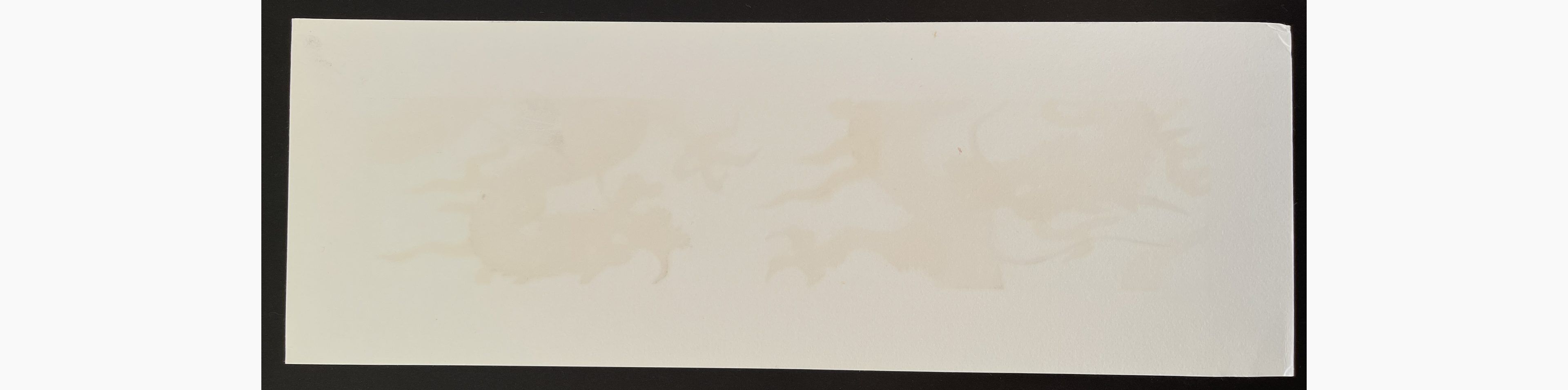 Woodblock print - Hajime Namiki - Dragon 14