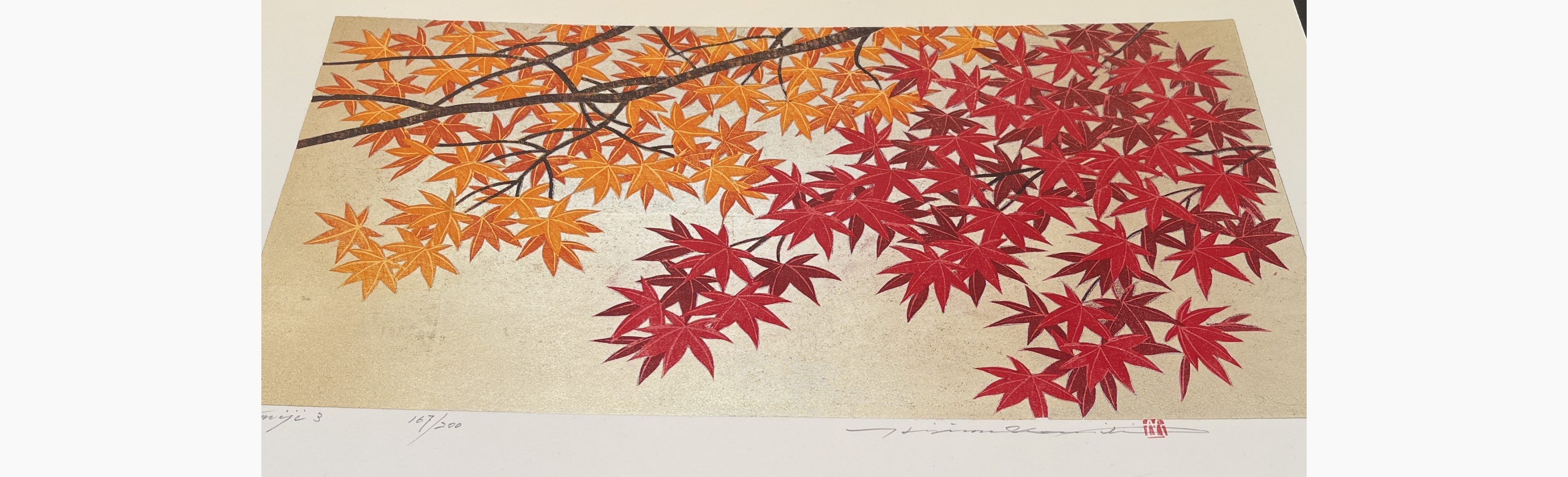 Japanese print - Hajime Namiki - Momiji 3