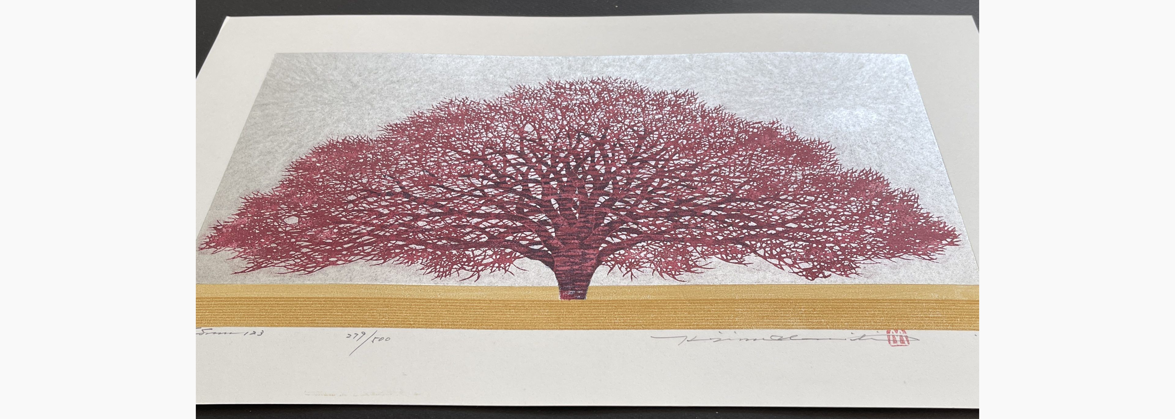 Japanese print - Hajime Namiki - Tree scene 123