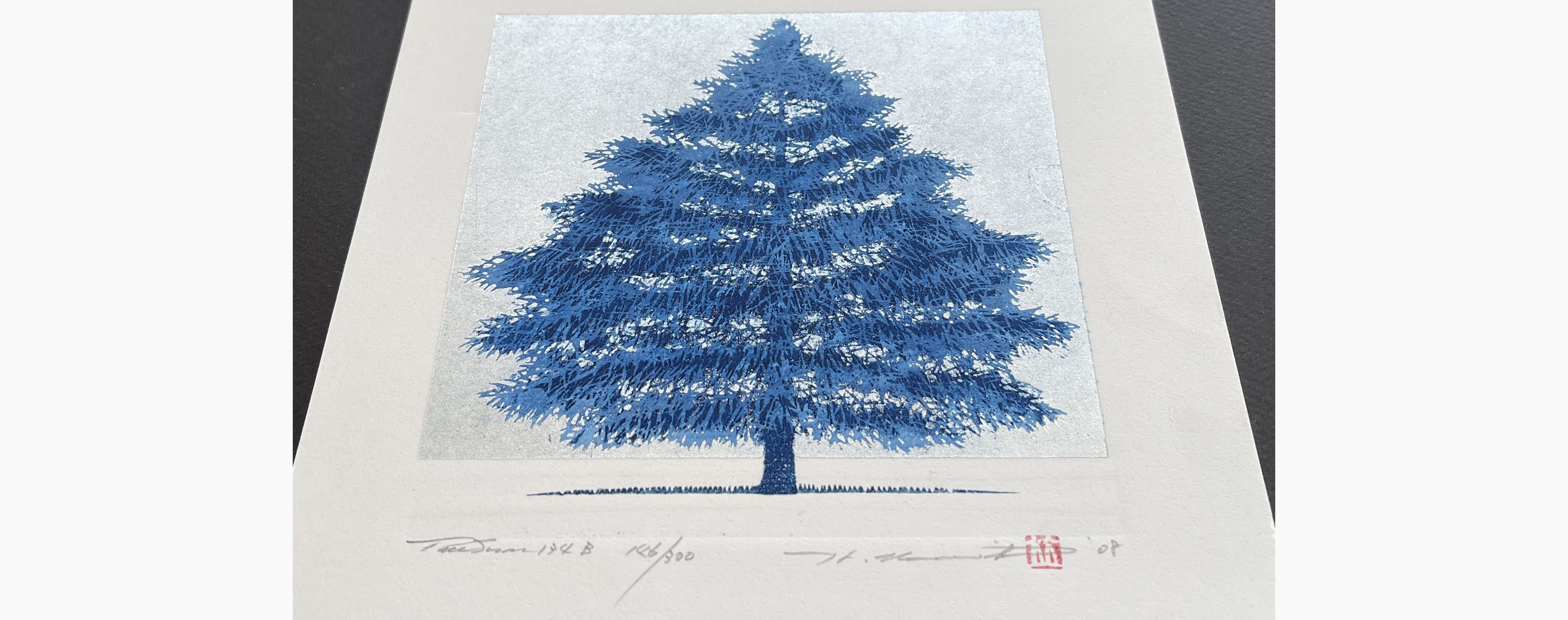 Japanese print - Hajime Namiki - Tree scene 134B