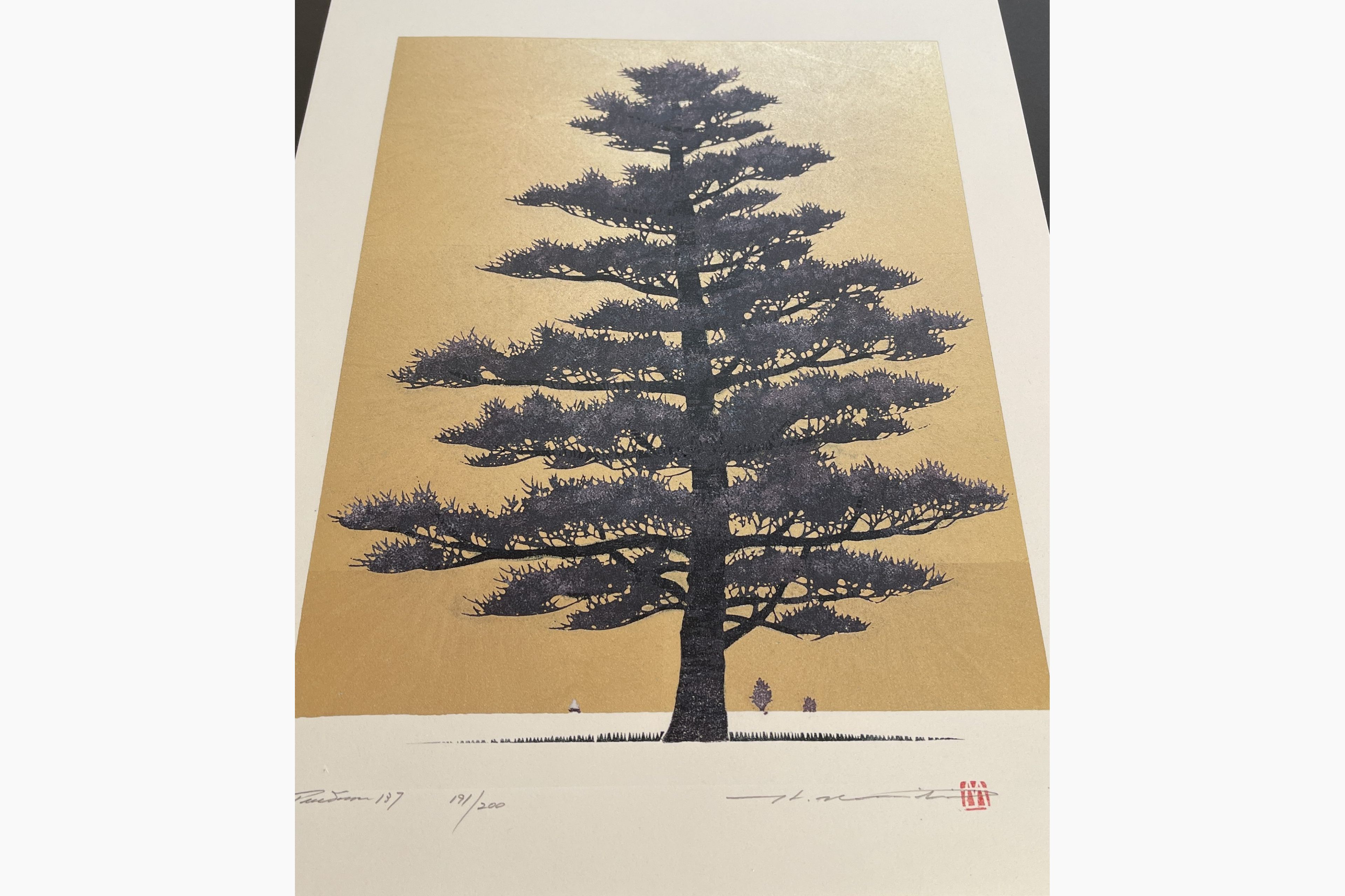 Japanese print - Hajime Namiki - Tree scene 137