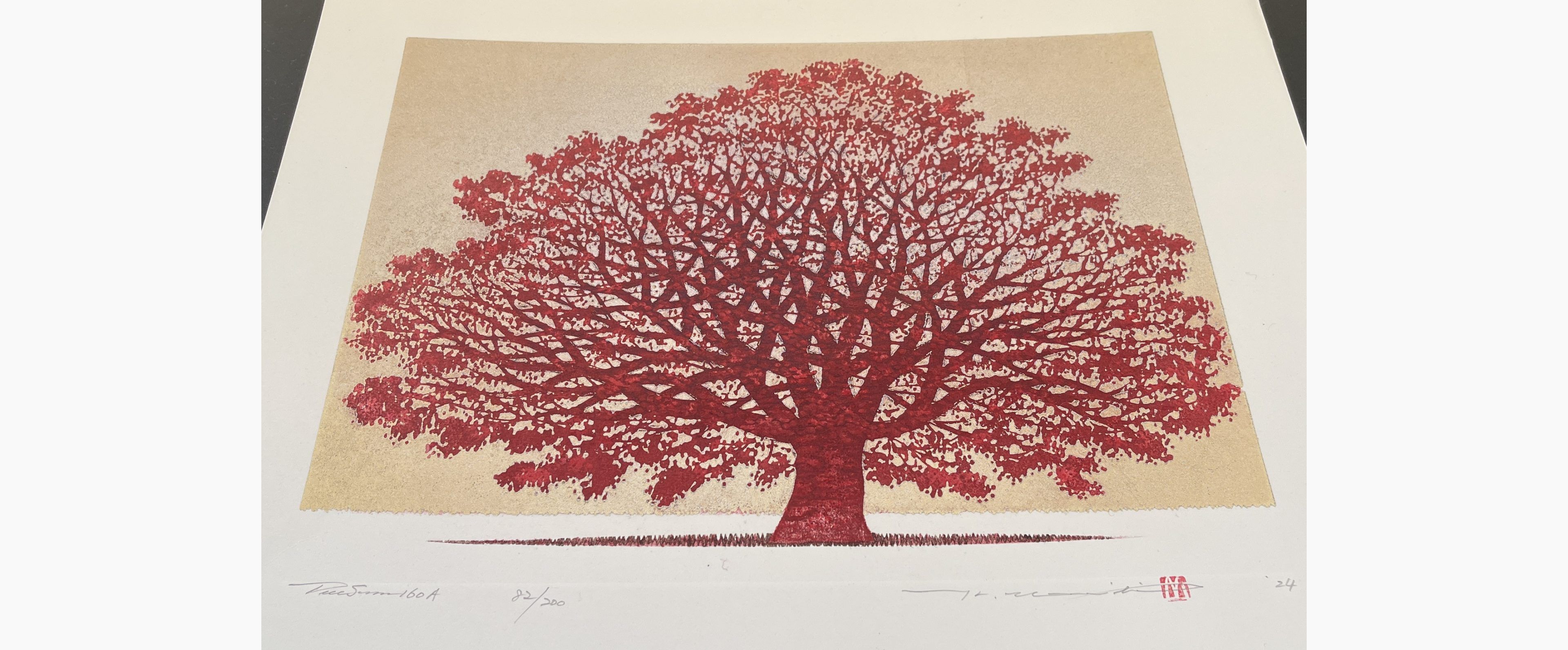 Japanese print - Hajime Namiki - Tree Scene 160A