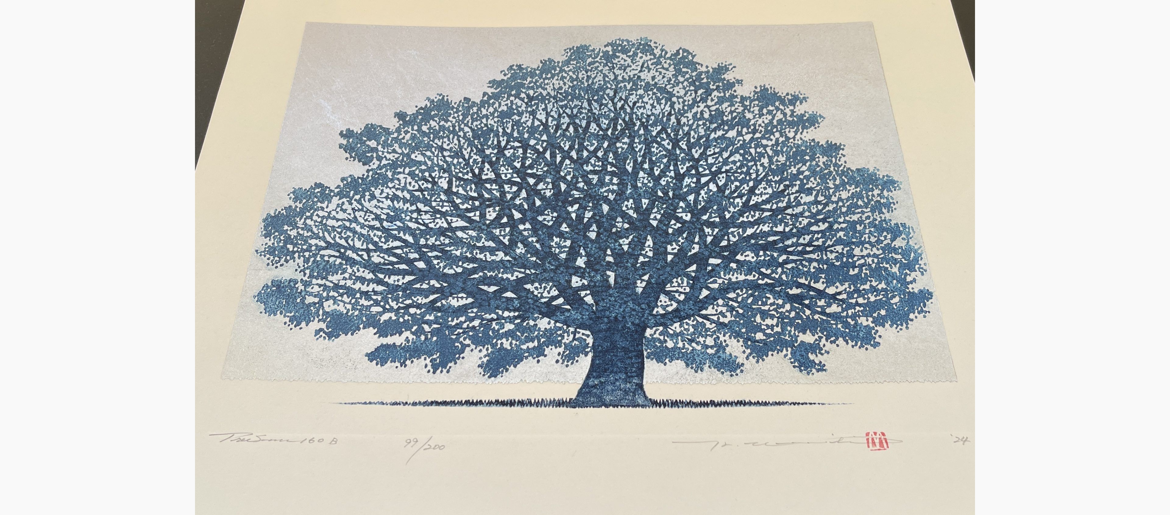 Japanese print - Hajime Namiki - Tree Scene 160B