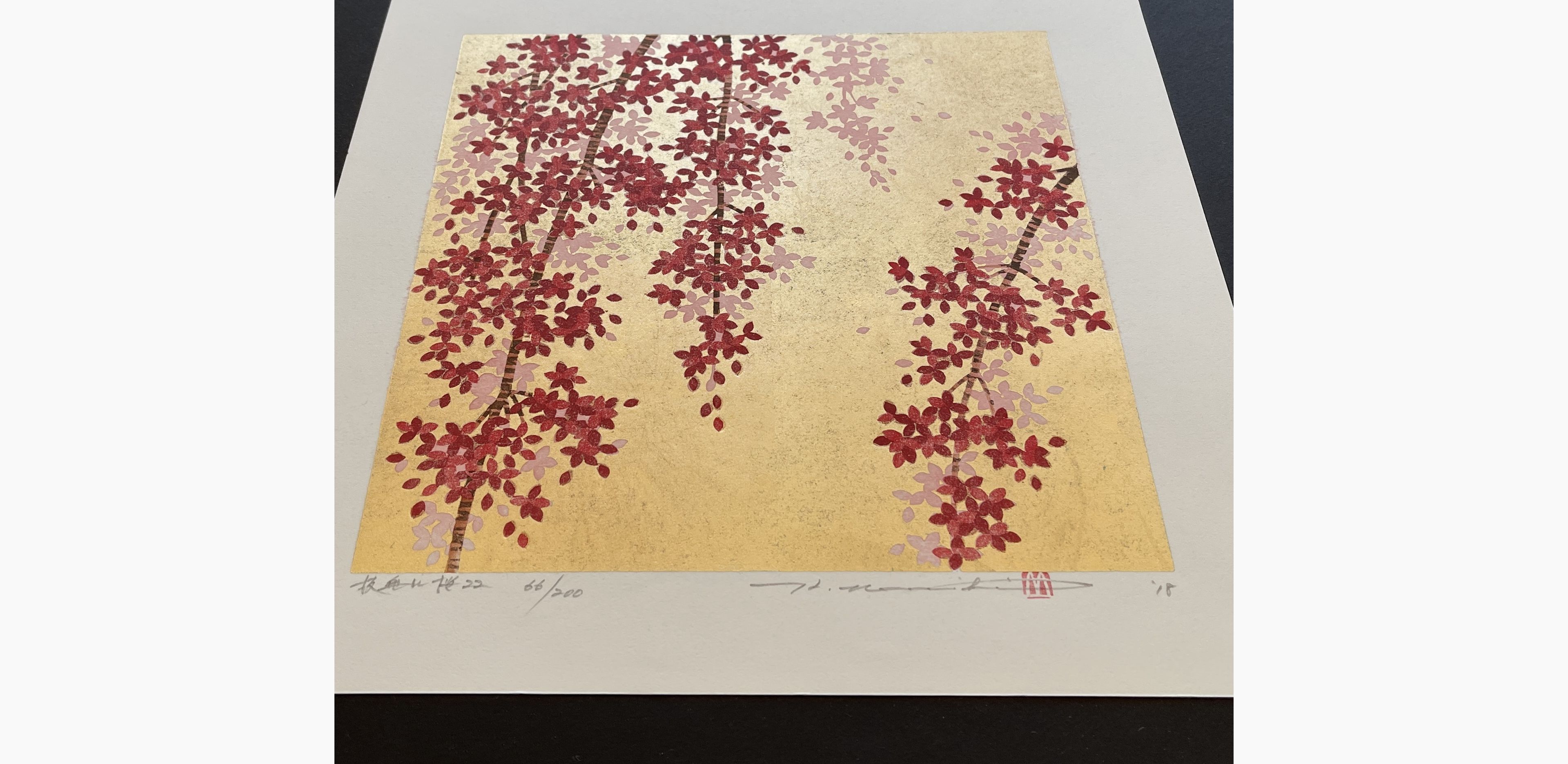 Japanese print - Hajime Namiki - Weeping Cherry 22