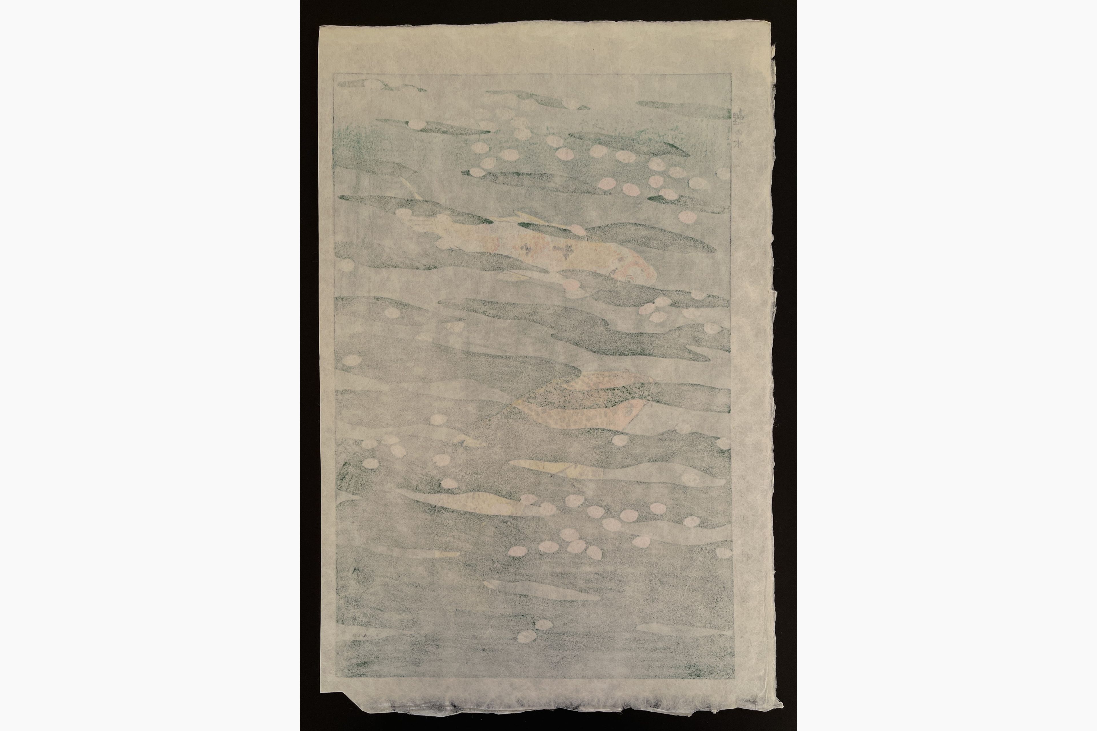 Japanese print - Kasamatsu Shiro - Carp pond