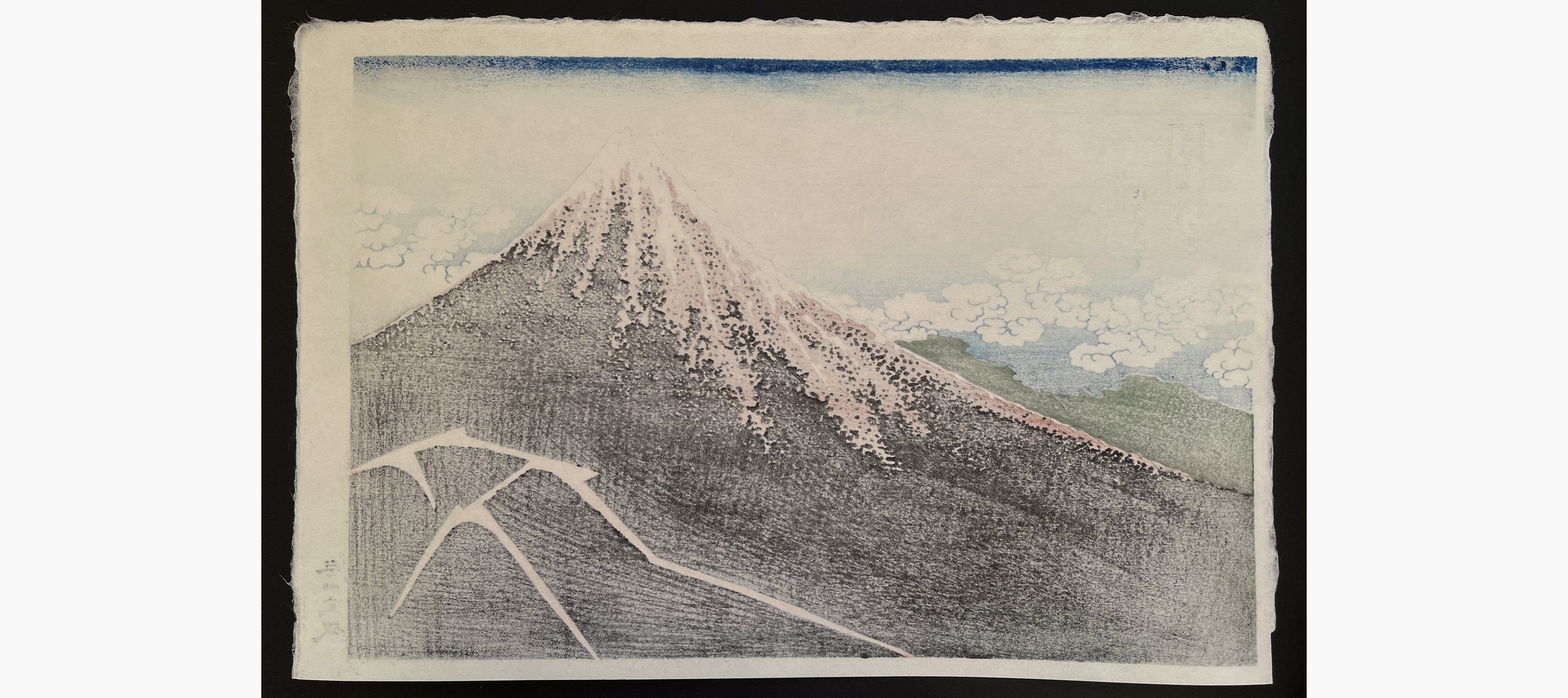 Japanese print - Katsushika Hokusai - Shower Below the Summit