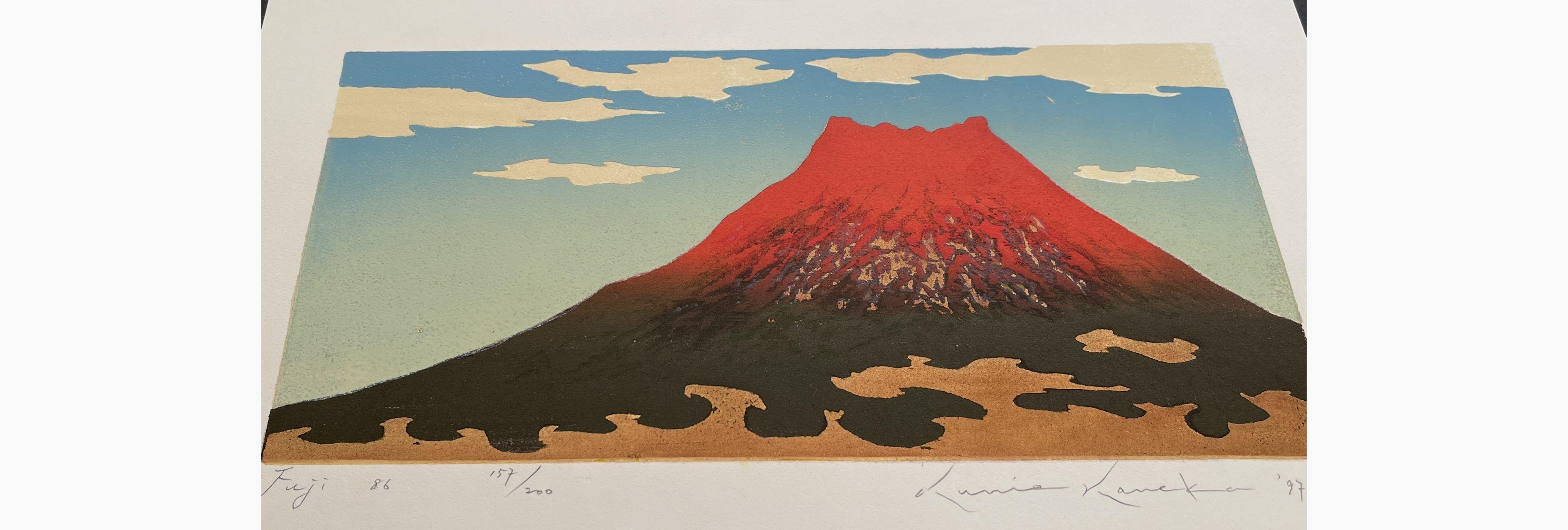 Japanese print - Kunio Kaneko - Fuji 86