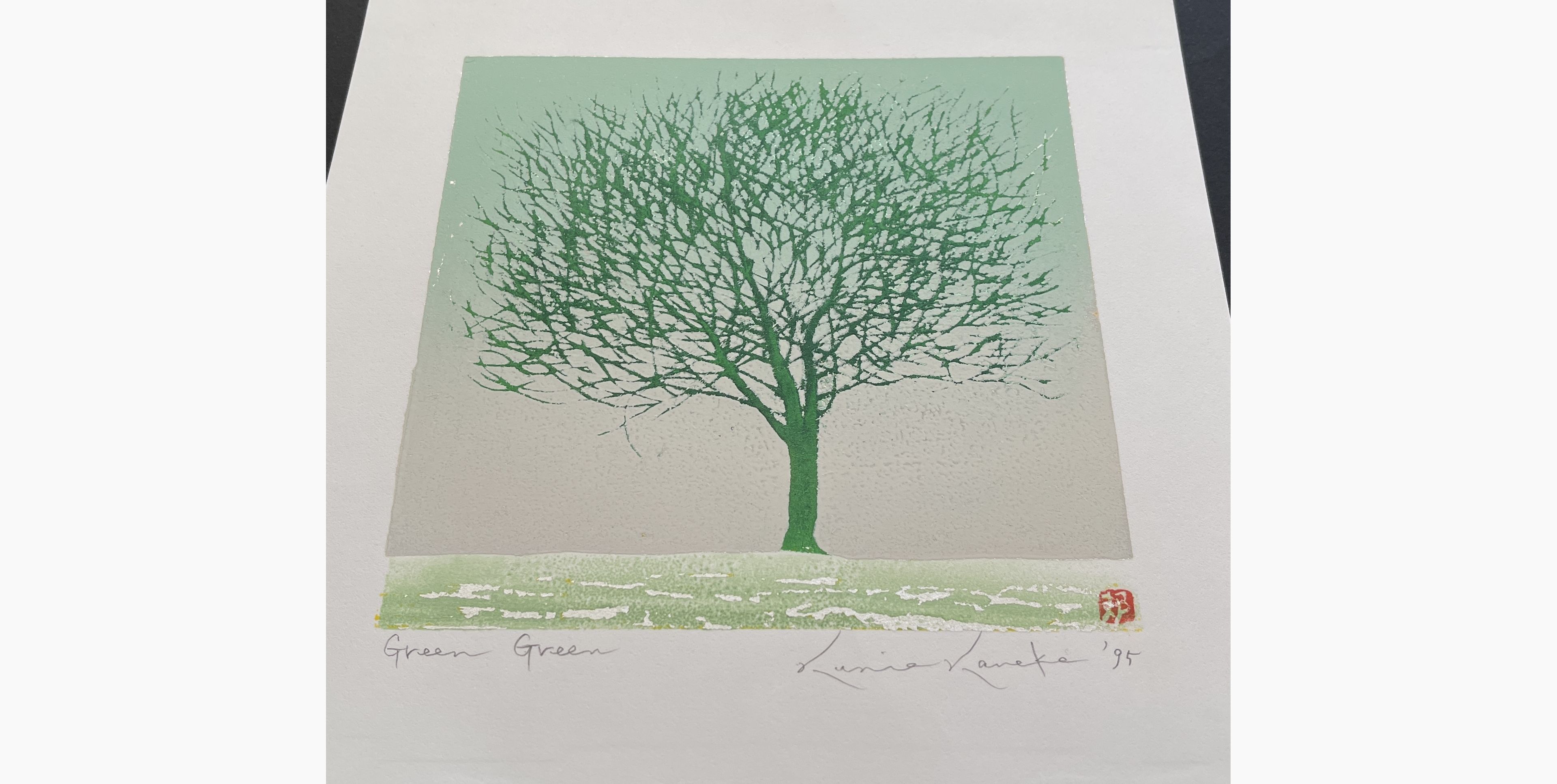 Japanese print - Kunio Kaneko - Green Green