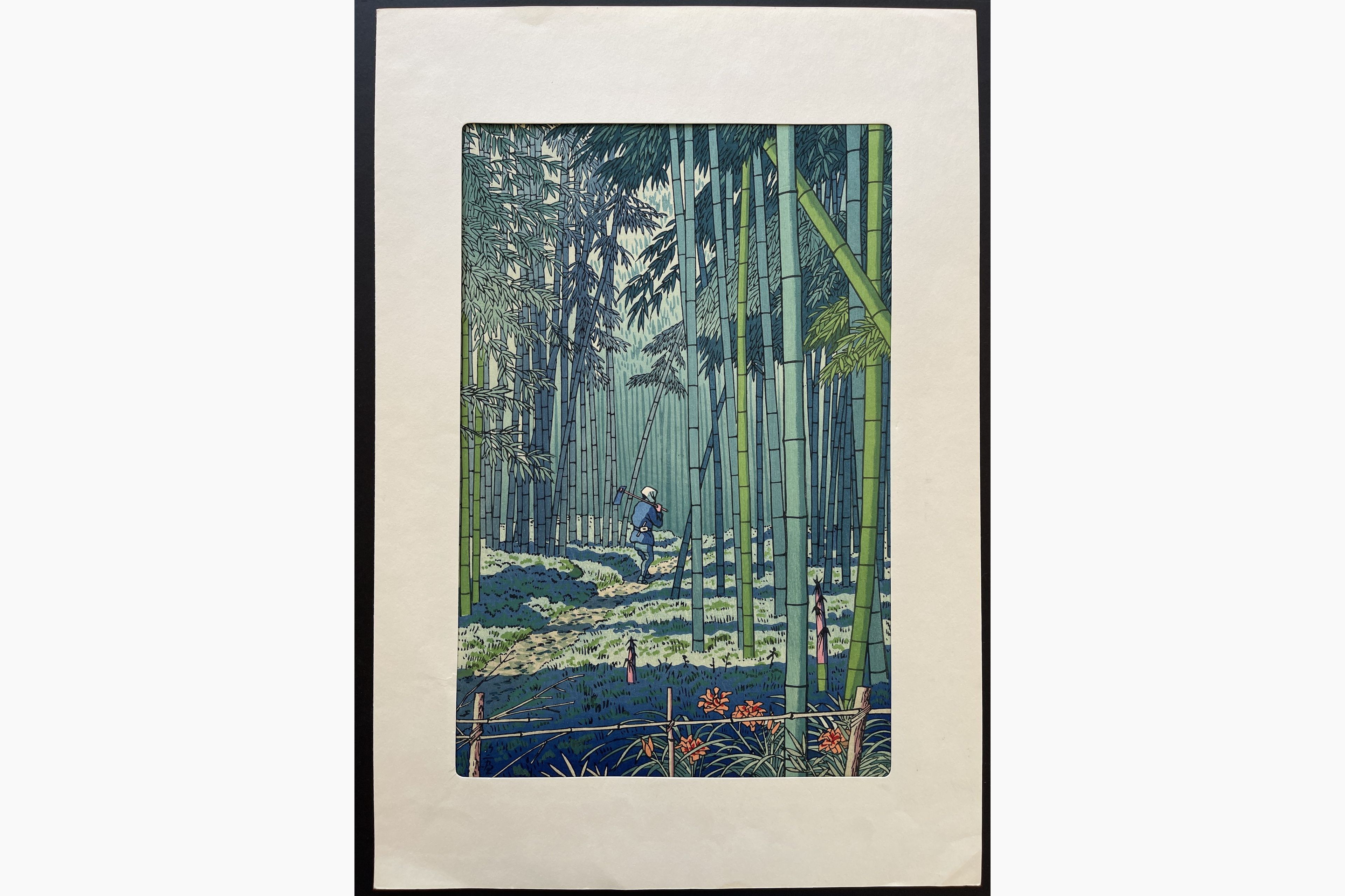Japanese print - Takeji Asano - Bamboo Grove of Saga