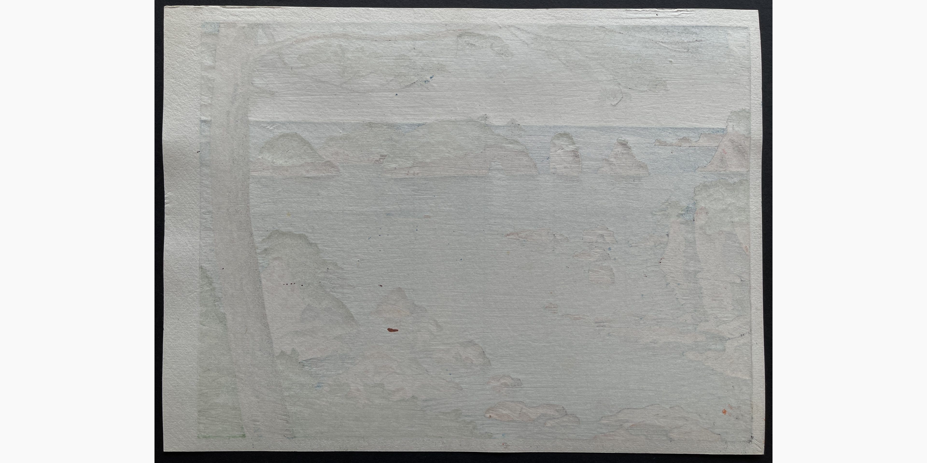 Japanese print - Takeji Asano - Ki no Matsushima