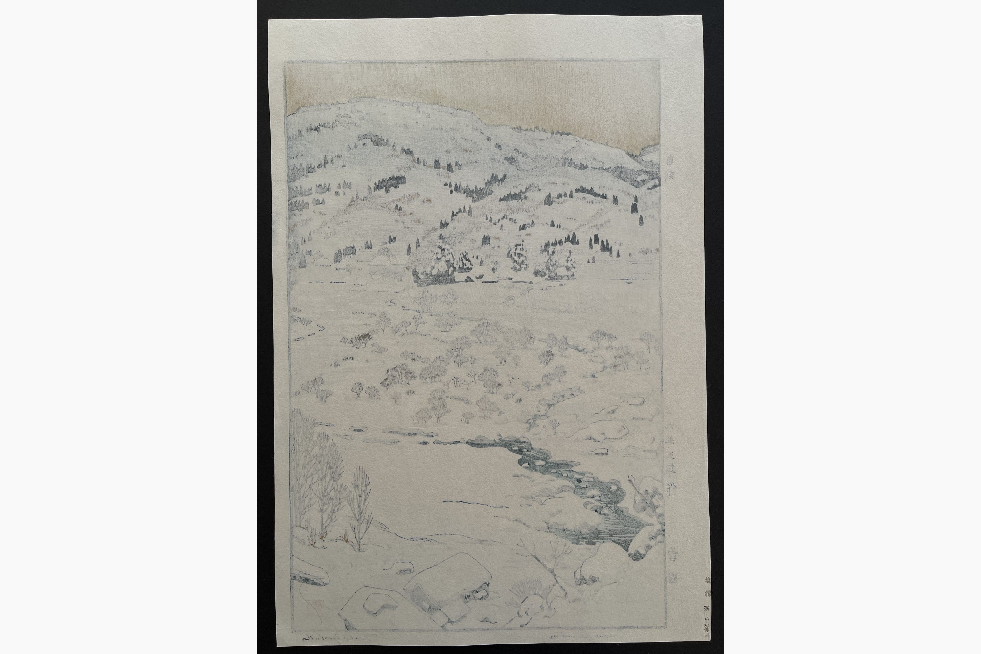 Japanese print - Toshi Yoshida - Snow country